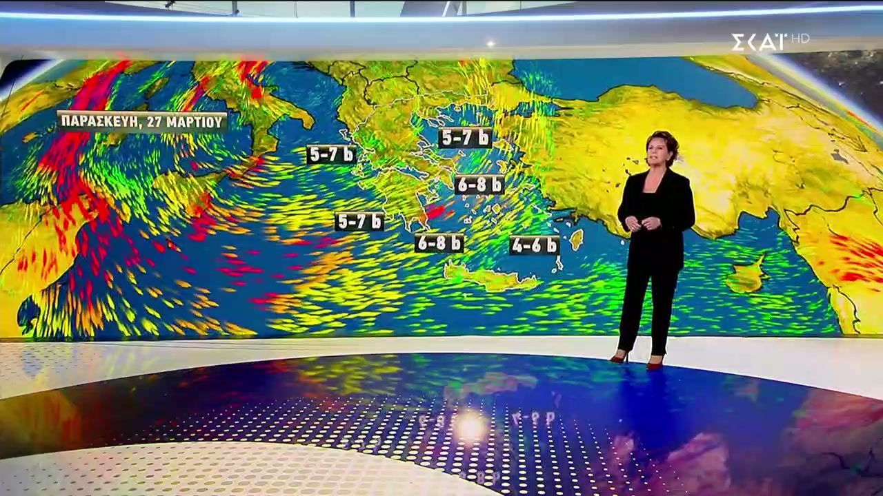 Πρόγνωση Καιρού | 26/03/2026