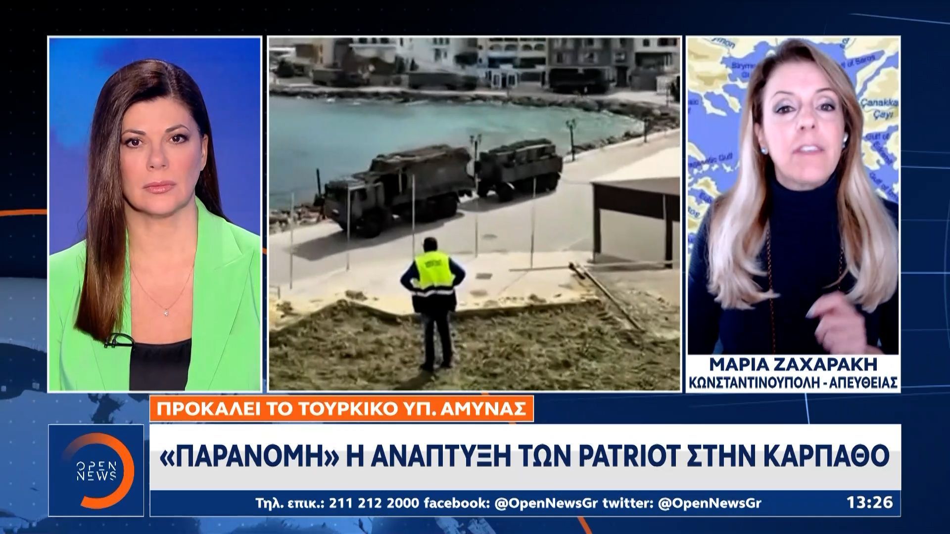 Προκαλεί το τουρκικό υπουργείο άμυνας: «Παράνομη» η ανάπτυξη των Patriot στην Κάρπαθο