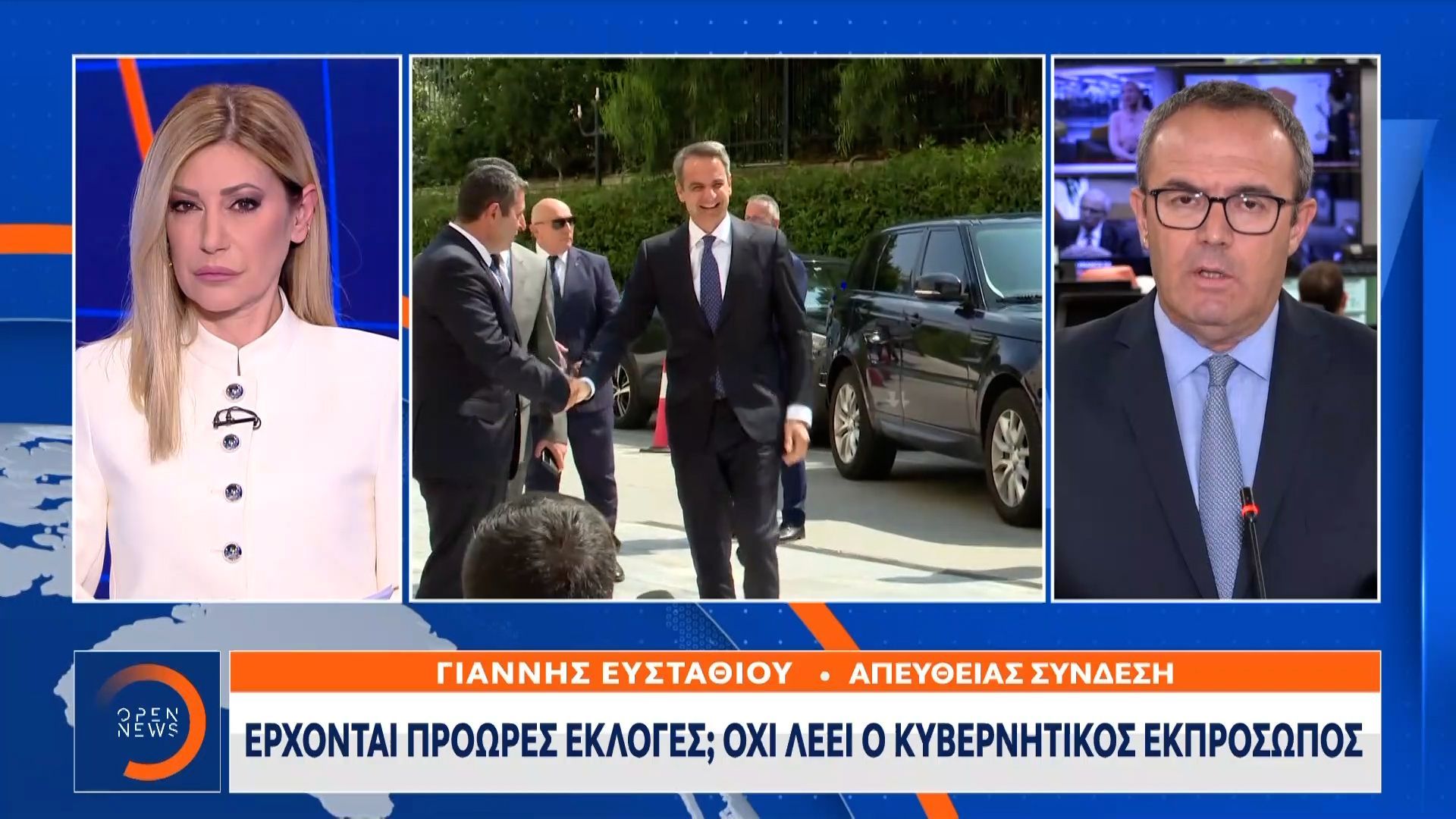 Πρόωρες εκλογές: Δεν είναι πιθανές,αλλα όχι και εντελώς απίθανες