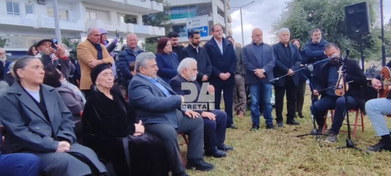 Χανιά: Συγκίνηση στα αποκαλυπτήρια της προτομής του Νίκου Ξυλούρη