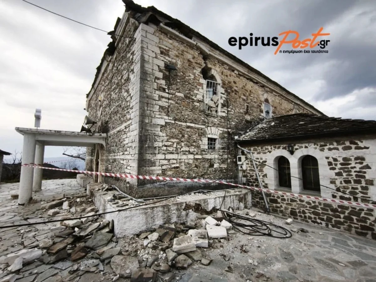 Θεσπρωτία: «Έως και δέκα ημέρες» μπορεί να διαρκέσει η μετασεισμική δραστηριότητα – Δεν θα ξεπεράσει τα 5,5 Ρίχτερ 5 σεισμός