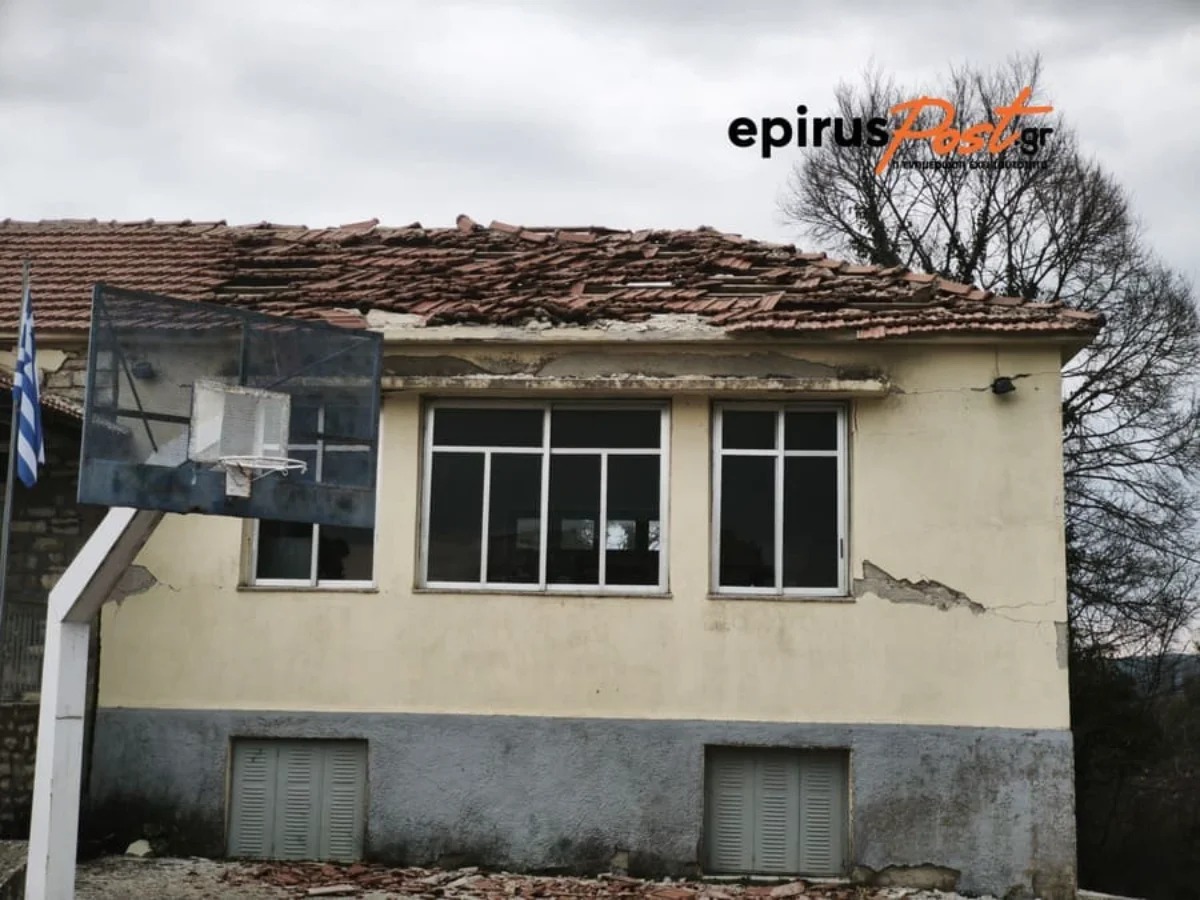 Θεσπρωτία: «Έως και δέκα ημέρες» μπορεί να διαρκέσει η μετασεισμική δραστηριότητα – Δεν θα ξεπεράσει τα 5,5 Ρίχτερ 4 σεισμός