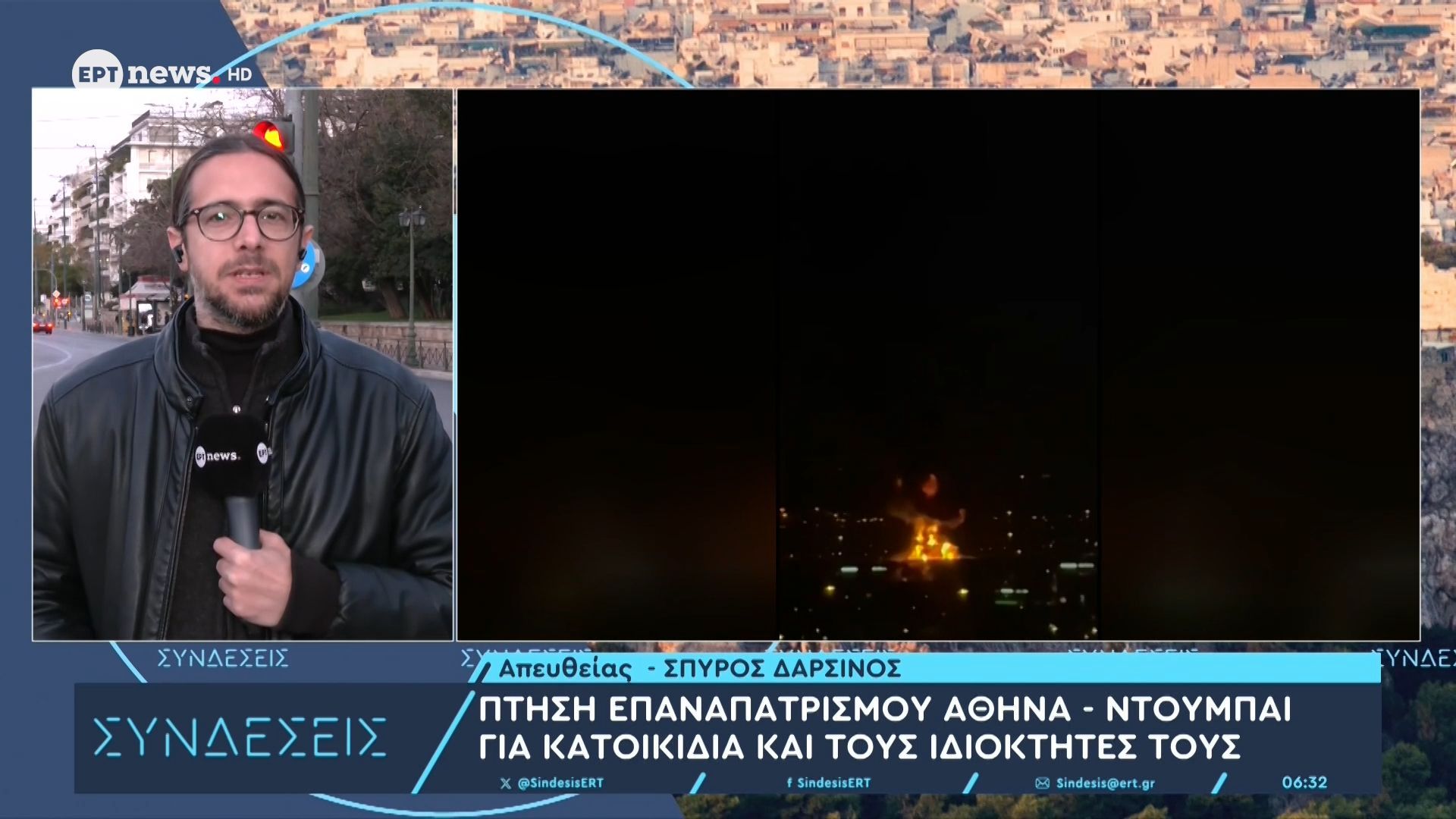 Πτήση επαναπατρισμού Αθήνα – Ντουμπάι για κατοικίδια και τους ιδιοκτήτες τους