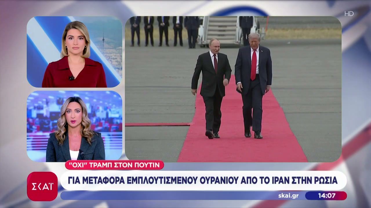 Πυραυλικό μπαράζ κατά του Ισραήλ – Πως κινούνται οι Ισραηλινοί, που έχουν ρίξει 10.000 βόμβες στο Ιράν