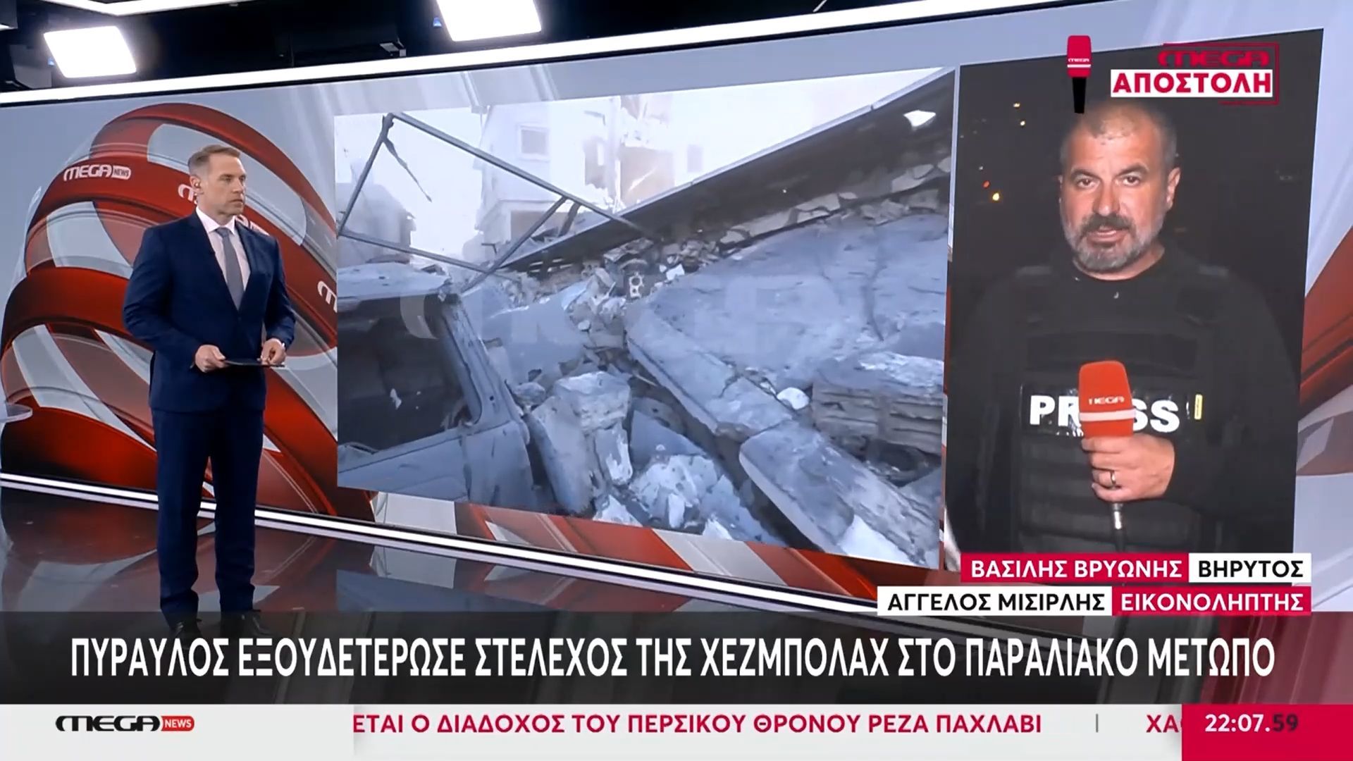 Πύραυλος εξουδετέρωσε στέλεχος της Χεζμπολάχ στο παραλιακό μέτωπο