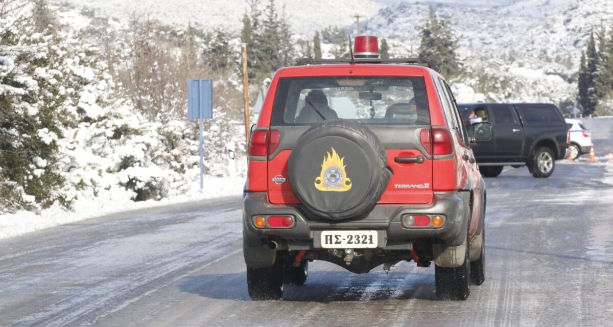 Καρπενήσι: Λεωφορείο με μαθητές παγιδεύτηκε στο χιόνι