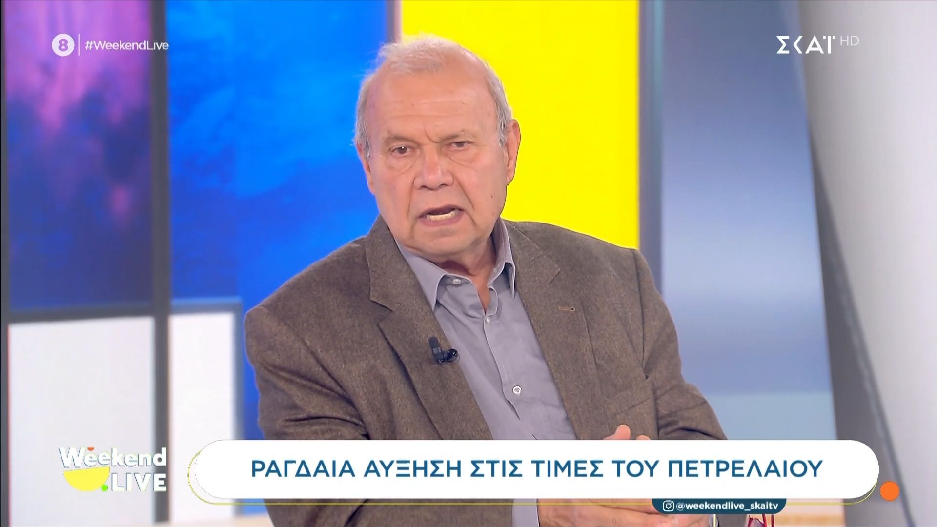 Ραγδαία αύξηση στην τιμή πετρελαίου