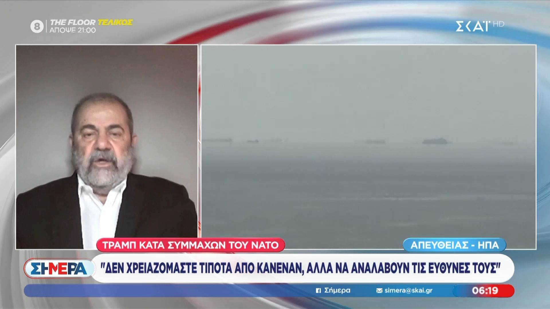 «Ράλι ανόδου» στις τιμές φυσικού αερίου και πετρελαίου