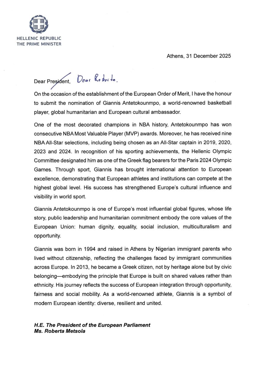Ο Κυριάκος Μητσοτάκης υπέβαλε υποψηφιότητα του Γιάννη Αντετοκούνμπο για το Ευρωπαϊκό Τάγμα Αξίας – Η επιστολή του πρωθυπουργού