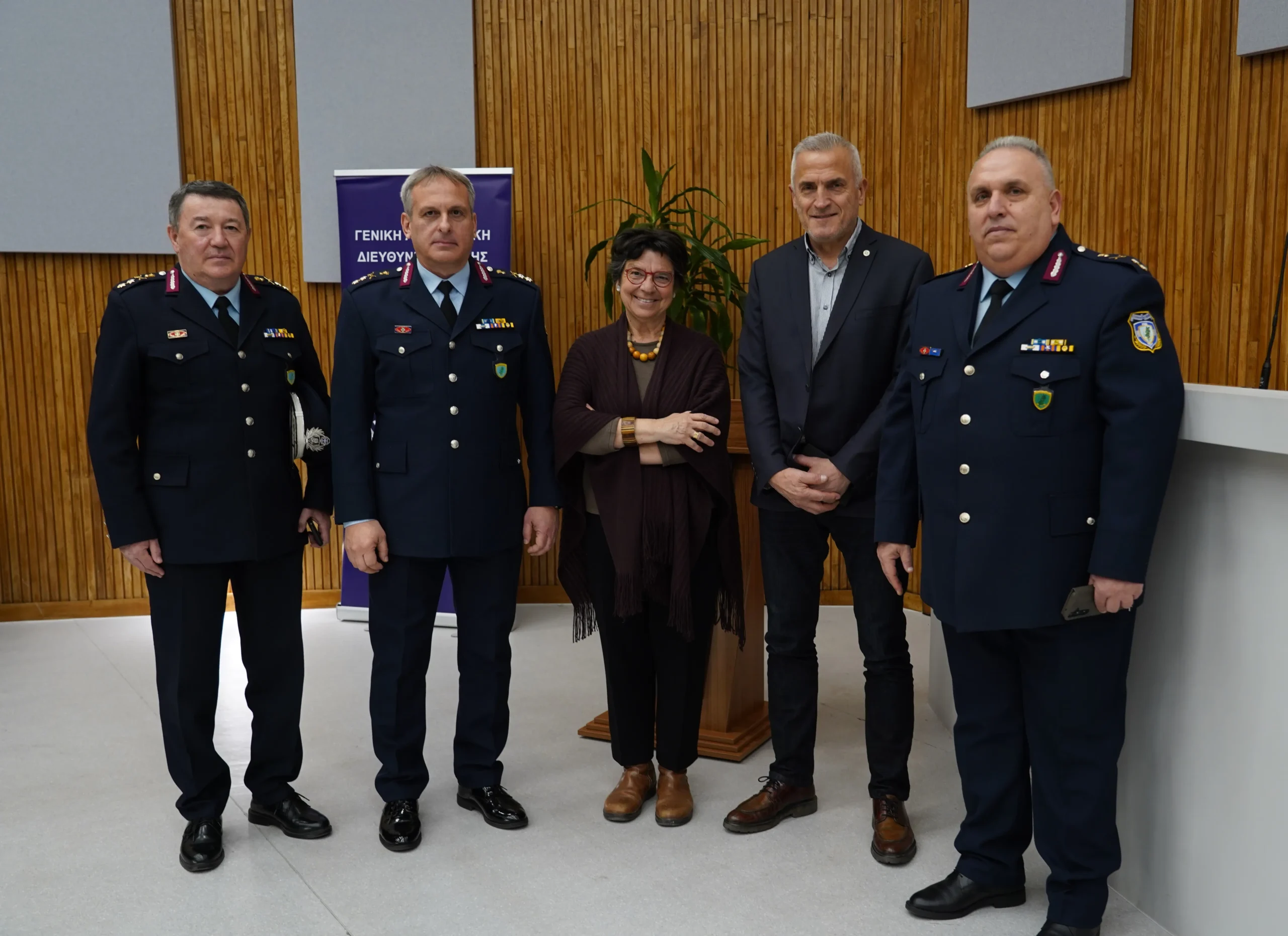 «Η ΓΑΔΑ σε διάλογο με την Ιστορία»: Επετειακή εκδήλωση με αφορμή την 25η Μαρτίου – Κεντρική ομιλήτρια η Μαρία Ευθυμίου