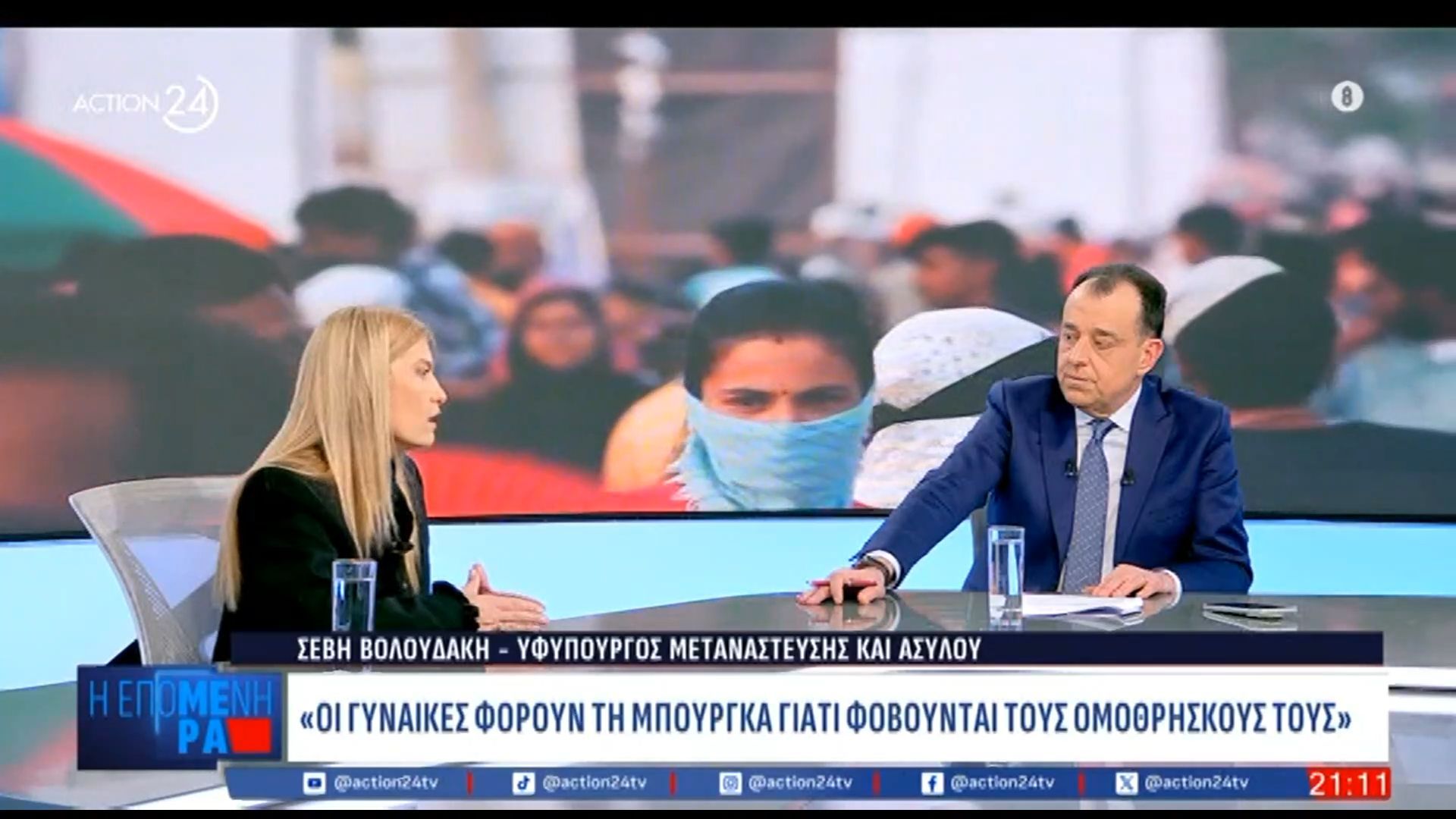 Σ. Βολουδάκη: «Εξετάζουμε αν η αφαίρεση της μπούργκας θα αφορά ενήλικες ή μόνο ανήλικες»