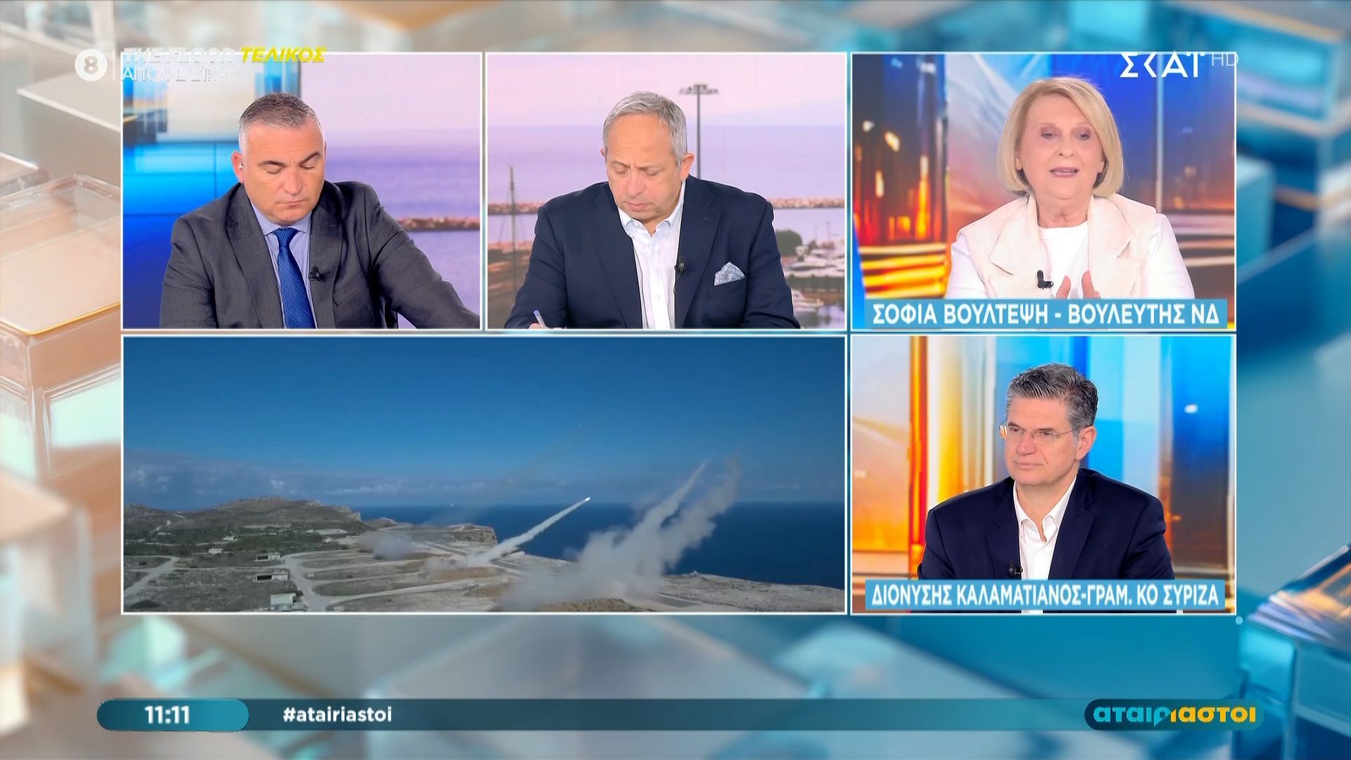 Σ. Βούλτεψη: «Είχαμε στρατιωτική συνεργασία με την Σαουδική Αραβία»