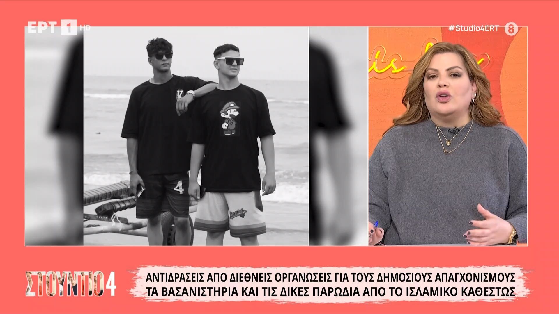 Home 86 Σαλέχ Μοχαμαντί: Ο 19χρονος πρωταθλητής πάλης που απαγχονίστηκε από το καθεστώς του Ιράν