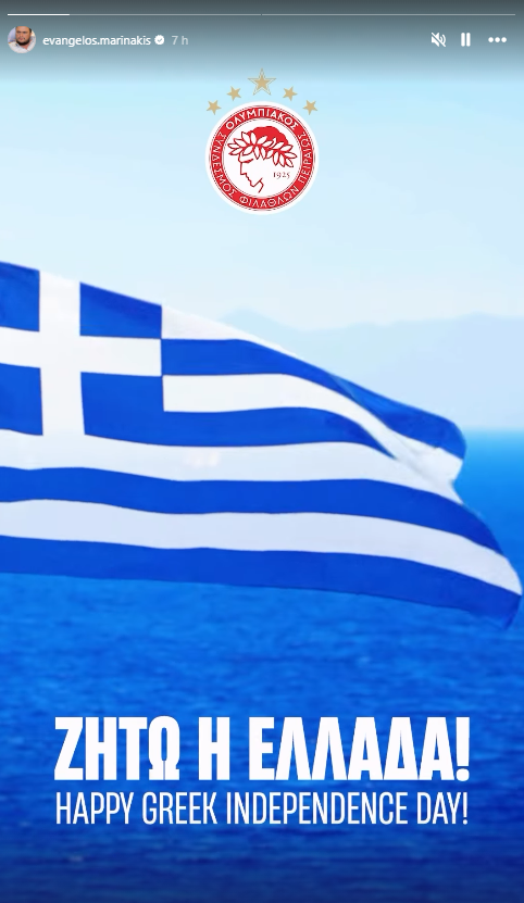 Ολυμπιακός και Βαγγέλης Μαρινάκης τίμησαν την 25η Μαρτίου: «Ζήτω η Ελλάδα»