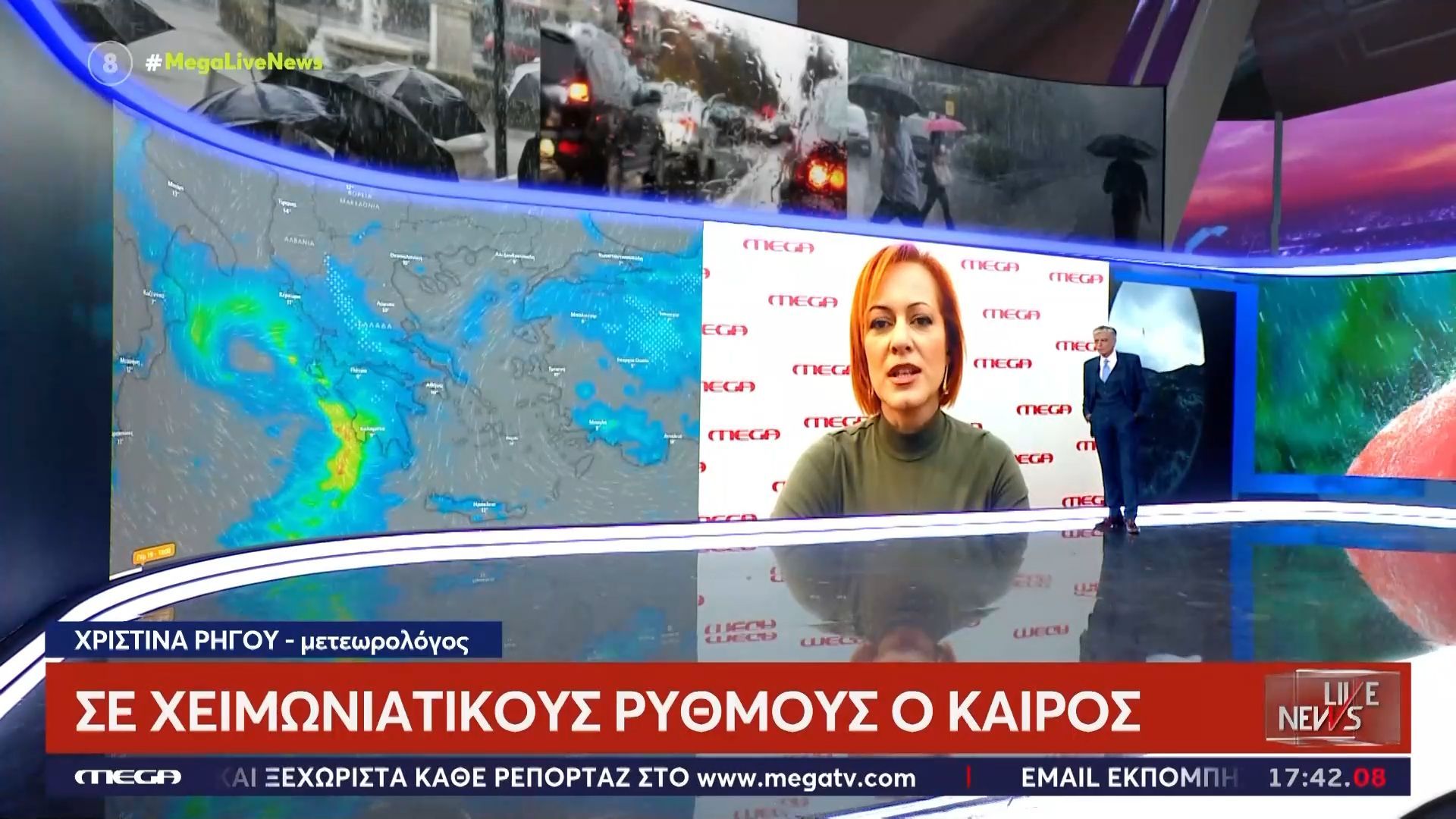 Σε χειμωνιάτικους ρυθμούς ο καιρός – Η πρόγνωση της Χριστίνας Ρήγου