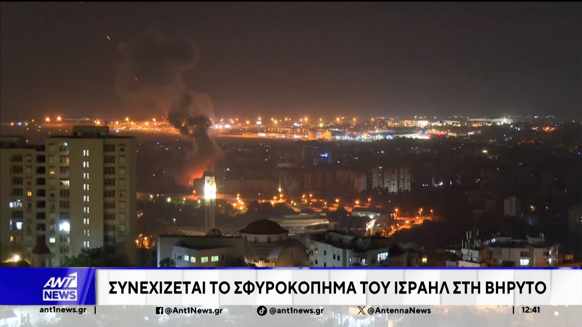 Σε επικίνδυνη κλιμάκωση οδηγείται η εμπόλεμη σύρραξη στη Μέση Ανατολή