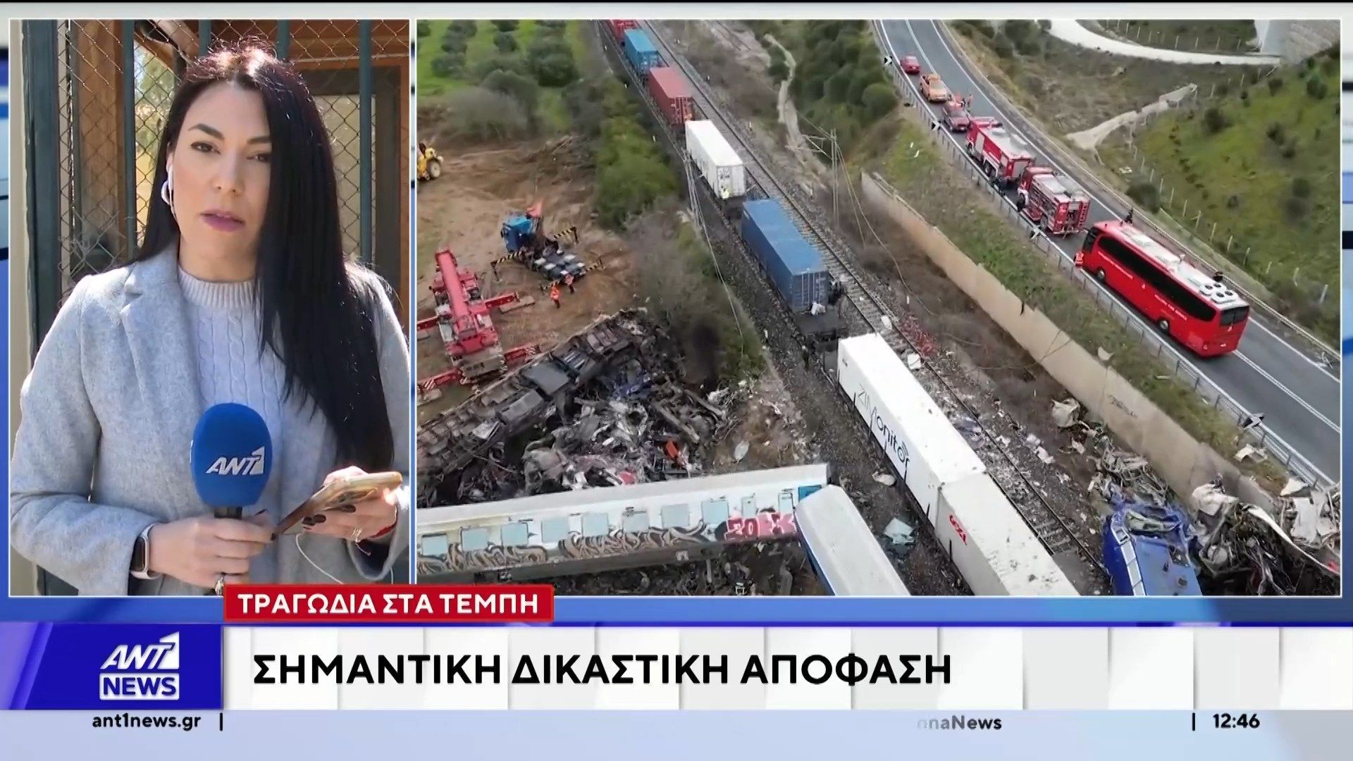 Σε κάθειρξη έξι ετών χωρίς αναστολή, καταδικαστήκε ο Χρήστος Μαυρίκης