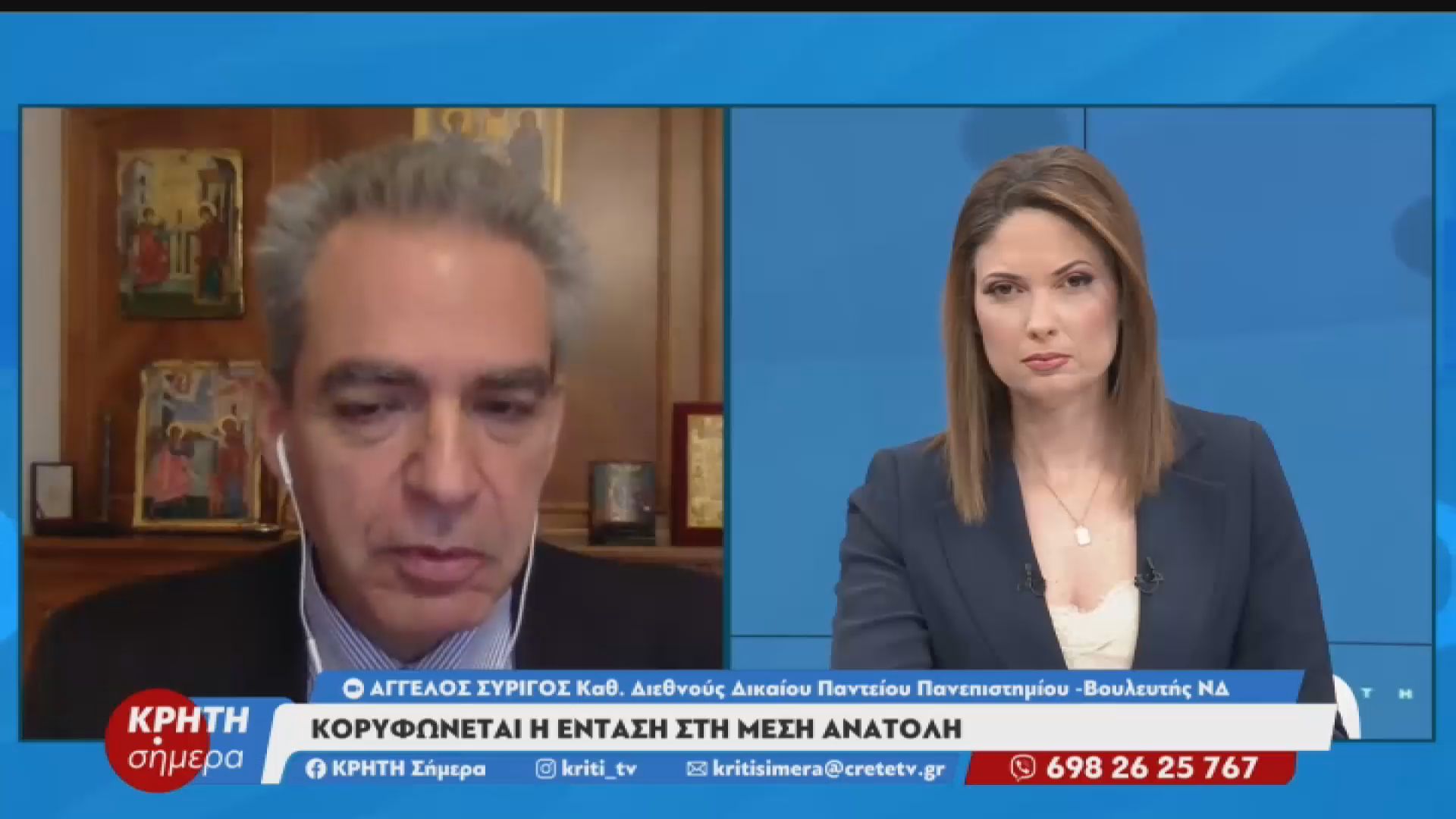 Σε νέες γεωγραφικές περιοχές απλώνεται η ένταση της  Μέσης Ανατολής