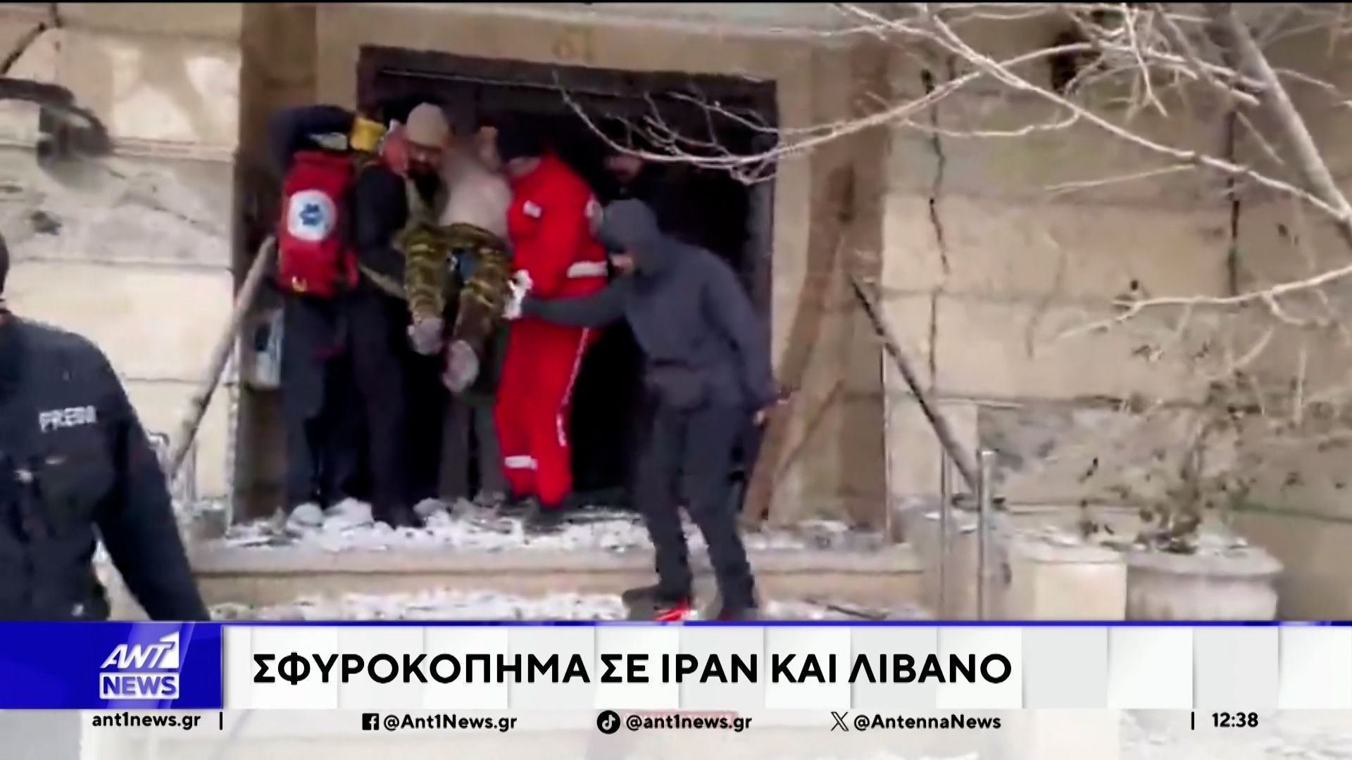 Σε όλο και περισσότερα μέτωπα διαχέεται ο πόλεμος κατά του Ιράν
