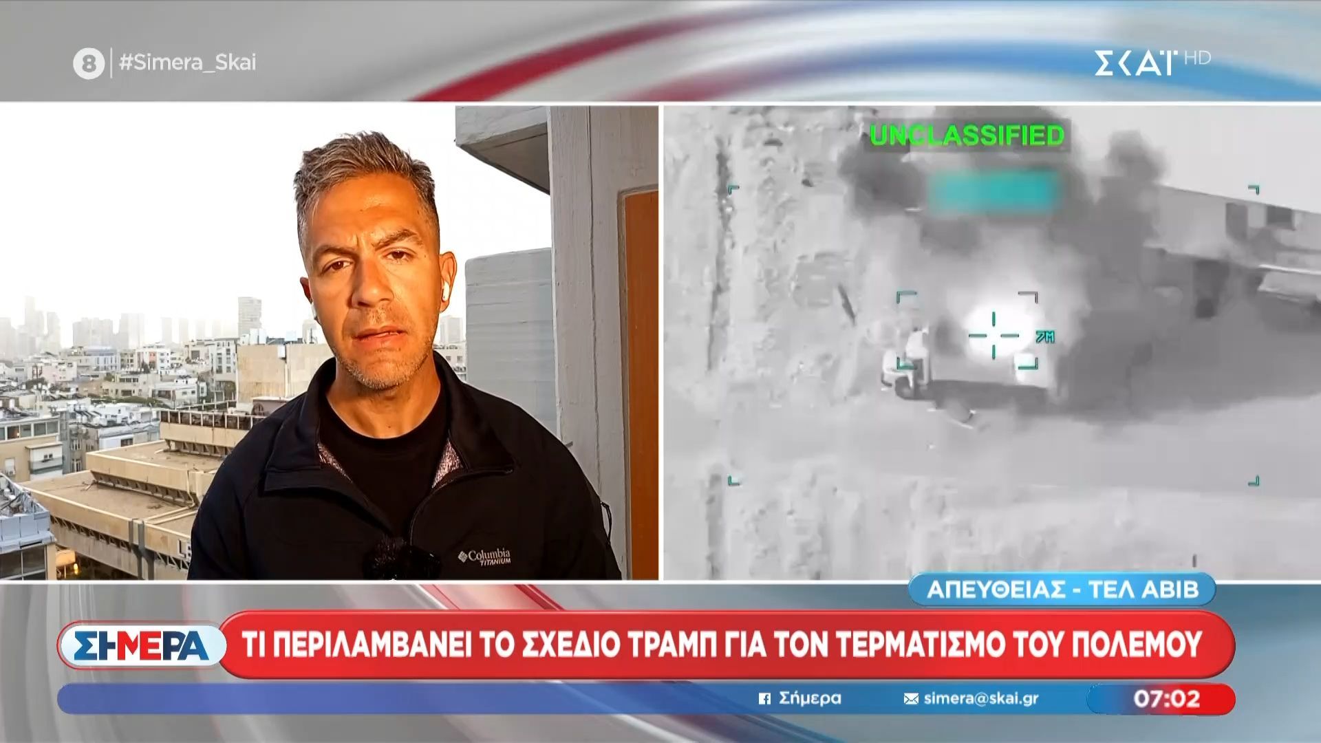 Σενάρια για χερσαία επιχείρηση – 3 χιλιάδες κομάντος αναχωρούν για Μέση Ανατολή