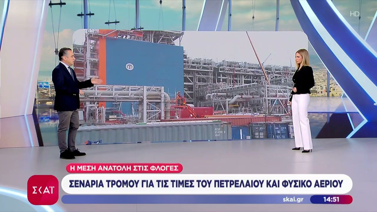 Σενάρια τρόμου για τις τιμές του πετρελαίου και του φυσικού αερίου
