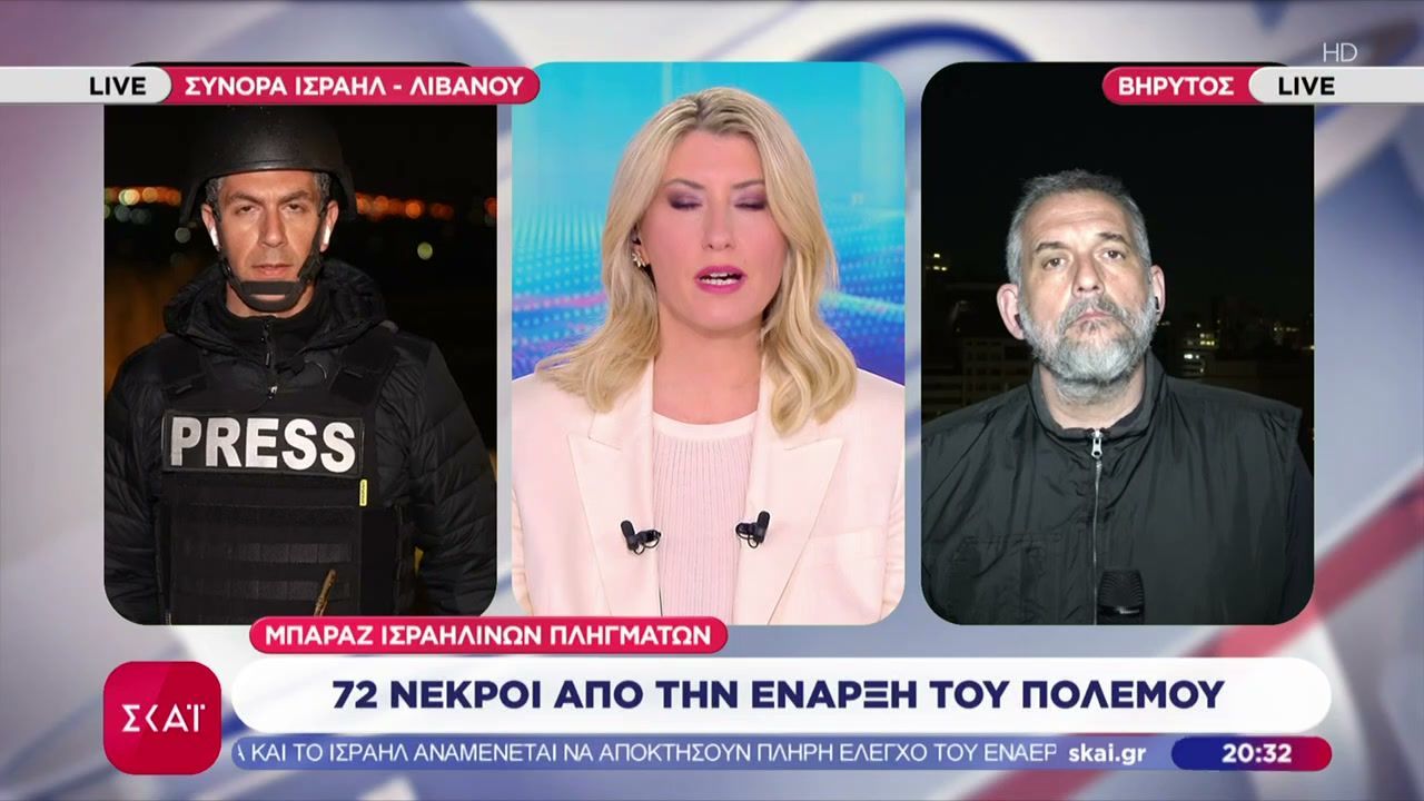Σφοδρή επίθεση του Ισραήλ στον Νότιο Λίβανο – Μάχες σώμα με σώμα Χεζμπολάχ-Ισραηλινών