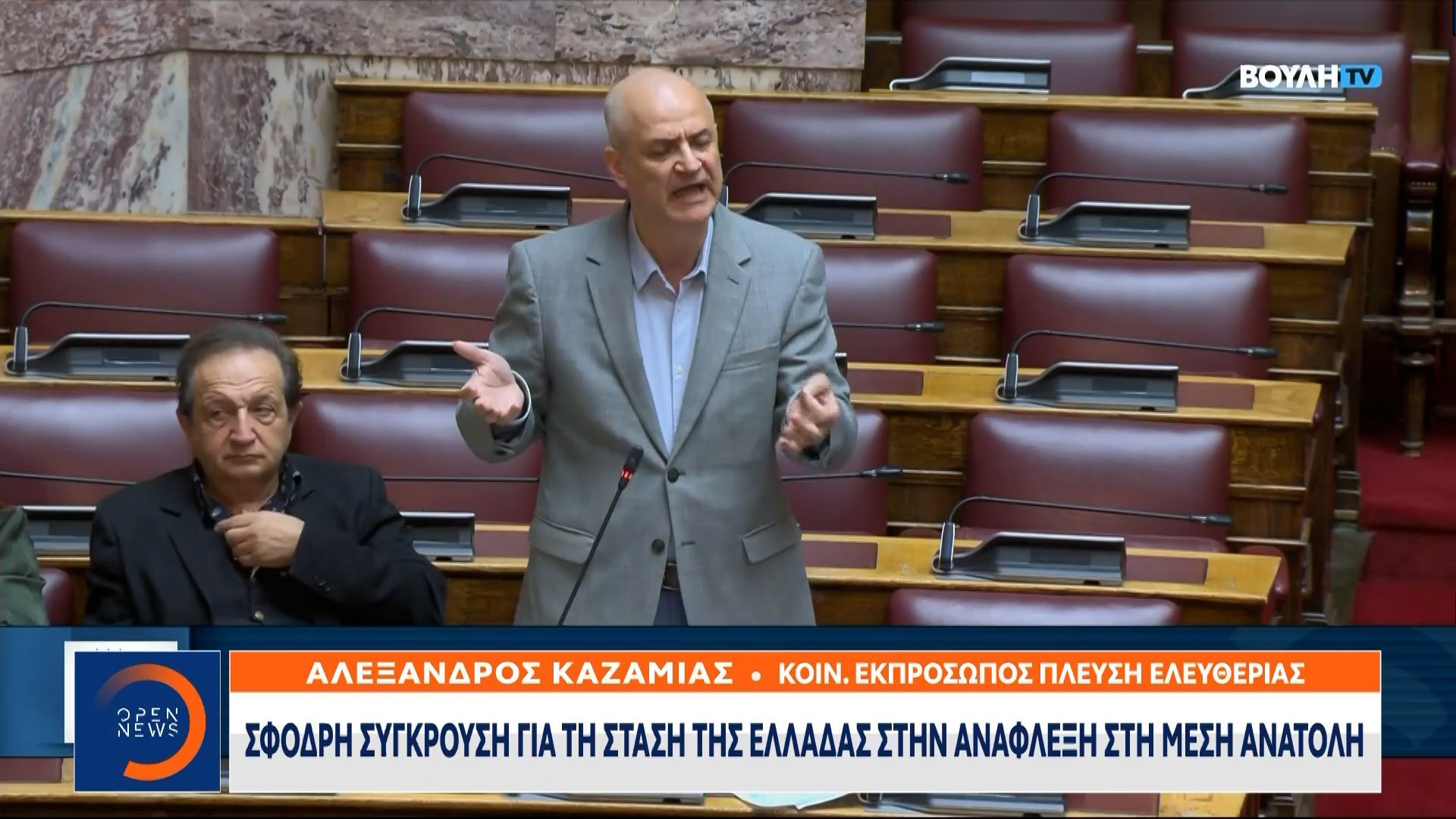 Σφοδρή κόντρα στη Βουλή για τη Μέση Ανατολή