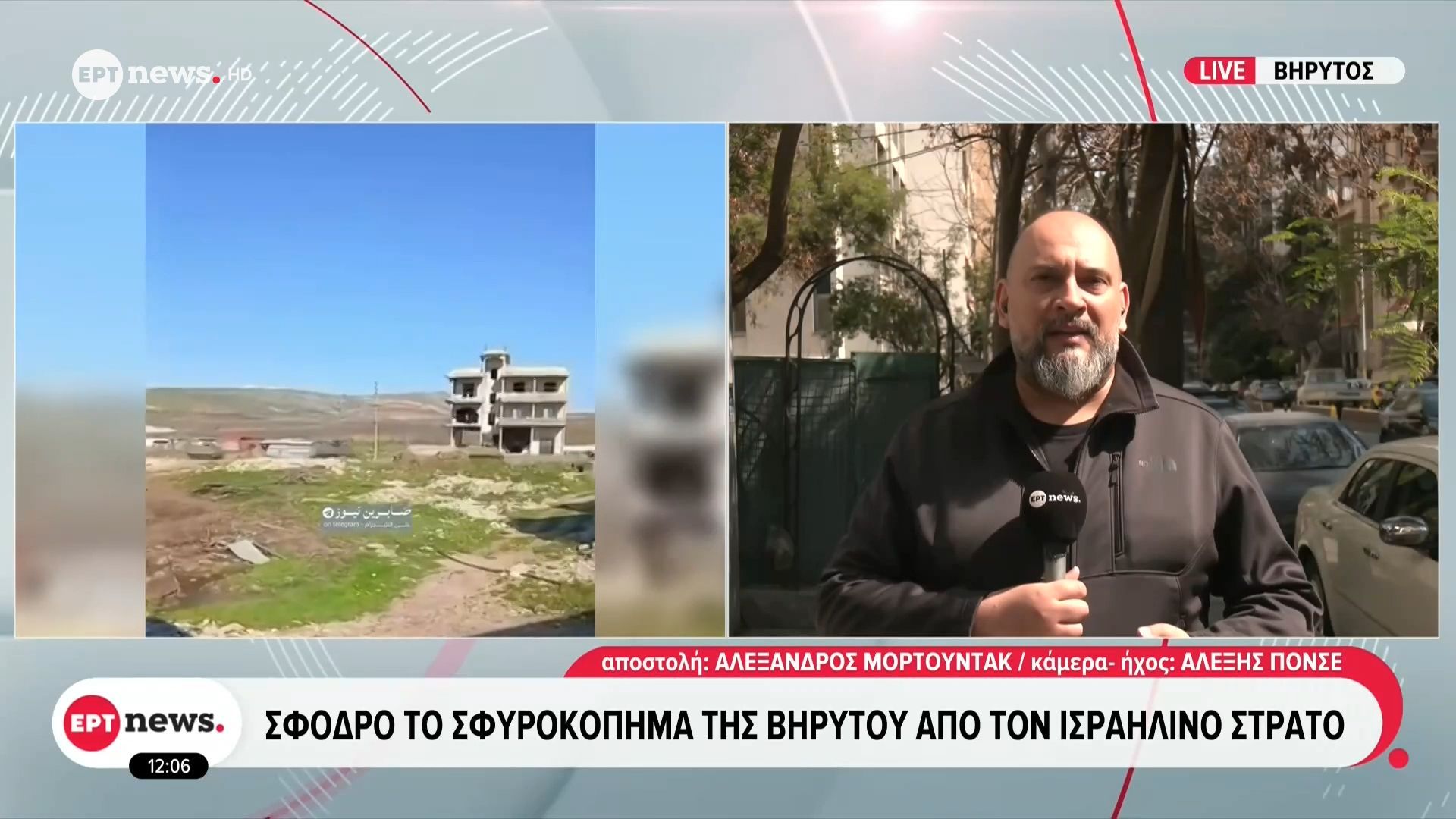 Σφοδρό το σφυροκόπημα της Βηρυτού από τον ισραηλινό στρατό