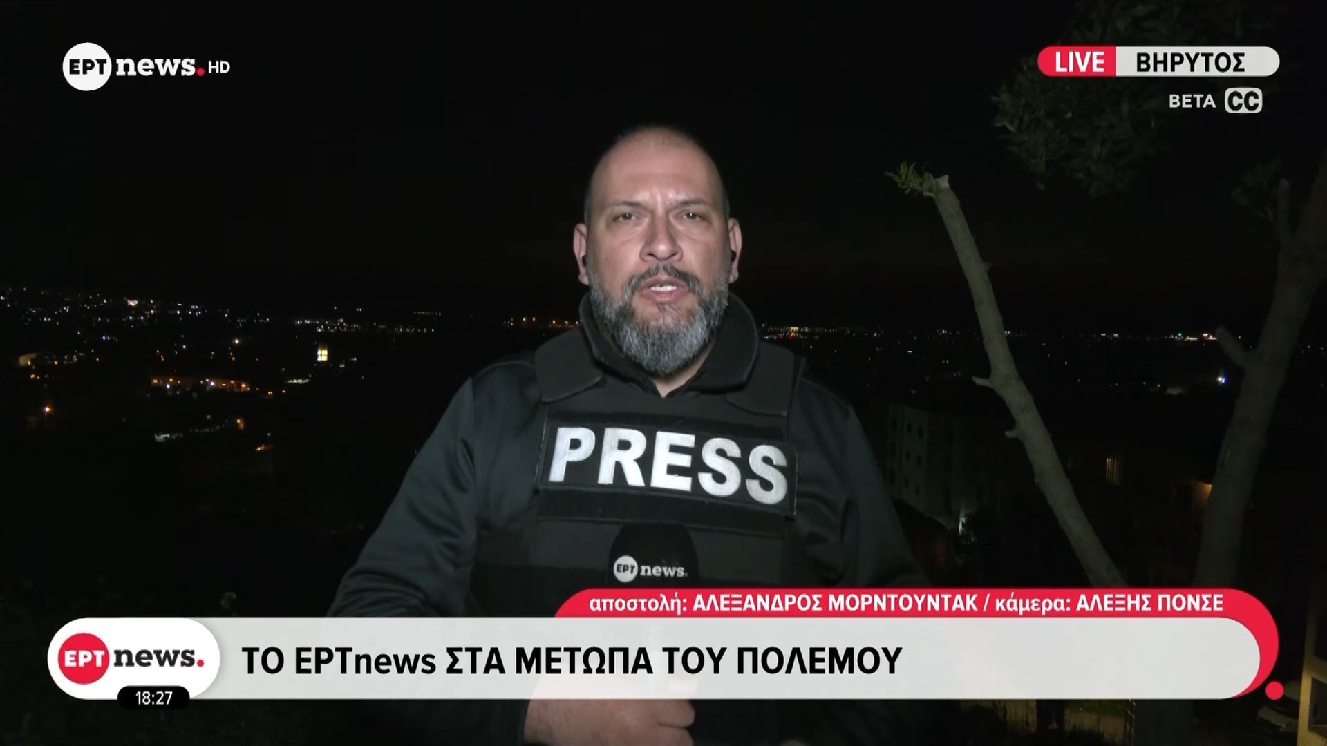 Σφυροκοπούν τις θέσεις της Χεζμπολάζ οι IDF