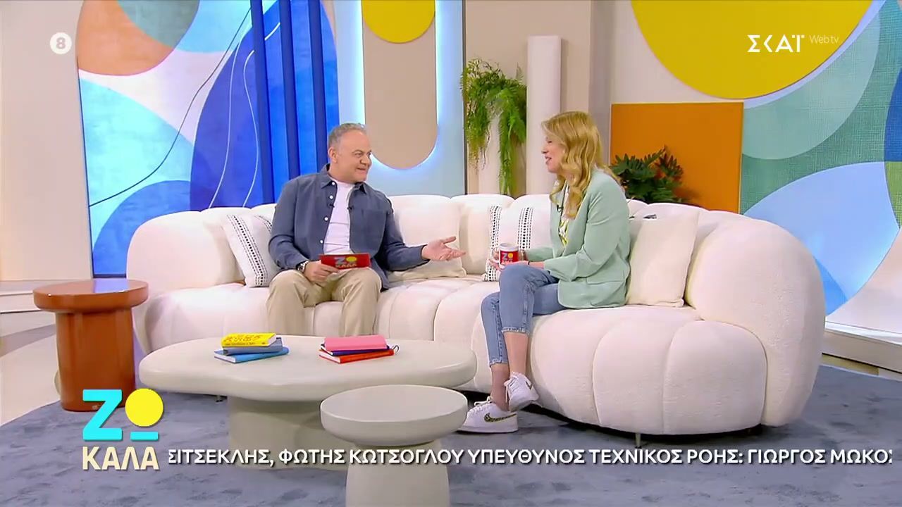 Σίσσυ Καλλίνη: Κάποια στιγμή συνειδητοποίησα πως είχα κακή διατροφή, το άλλαξα και ξεκίνησα να «ζω καλά»