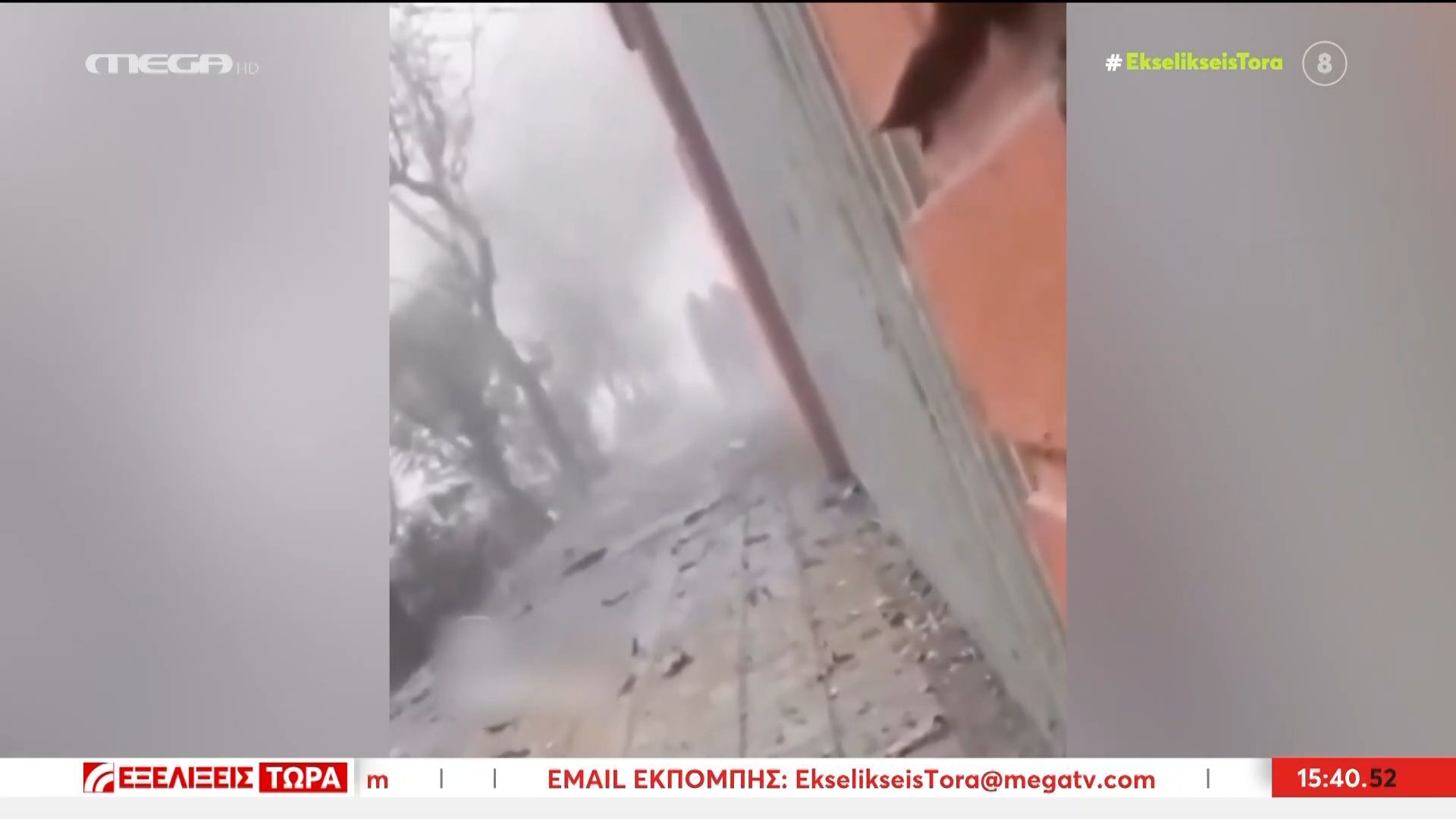 Σκηνές τρόμου σε Τεχεράνη και νότιο Ισραήλ
