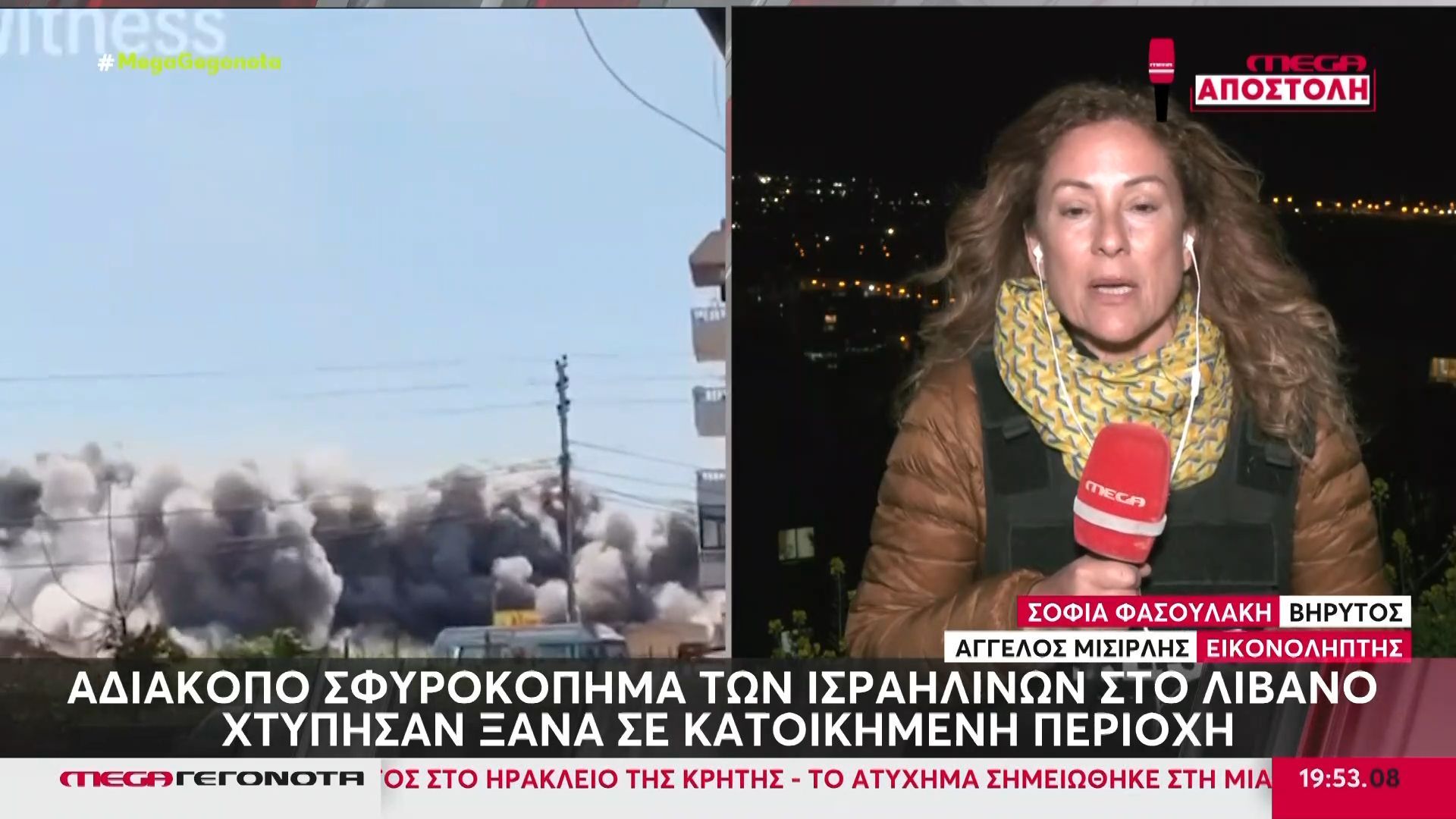 Σοκ στο Λίβανο: Ισραηλινό drone έπεσε πάνω σε μοτοσυκλετιστή