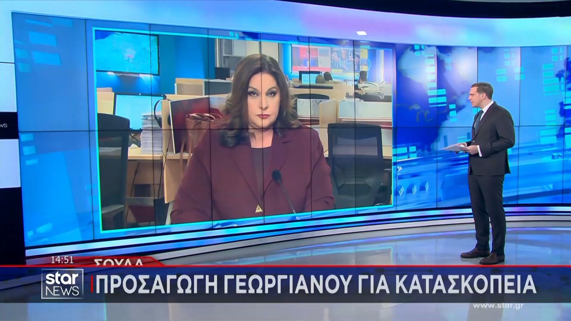 Σούδα: Προσαγωγή Γεωργιανού για κατασκοπεία