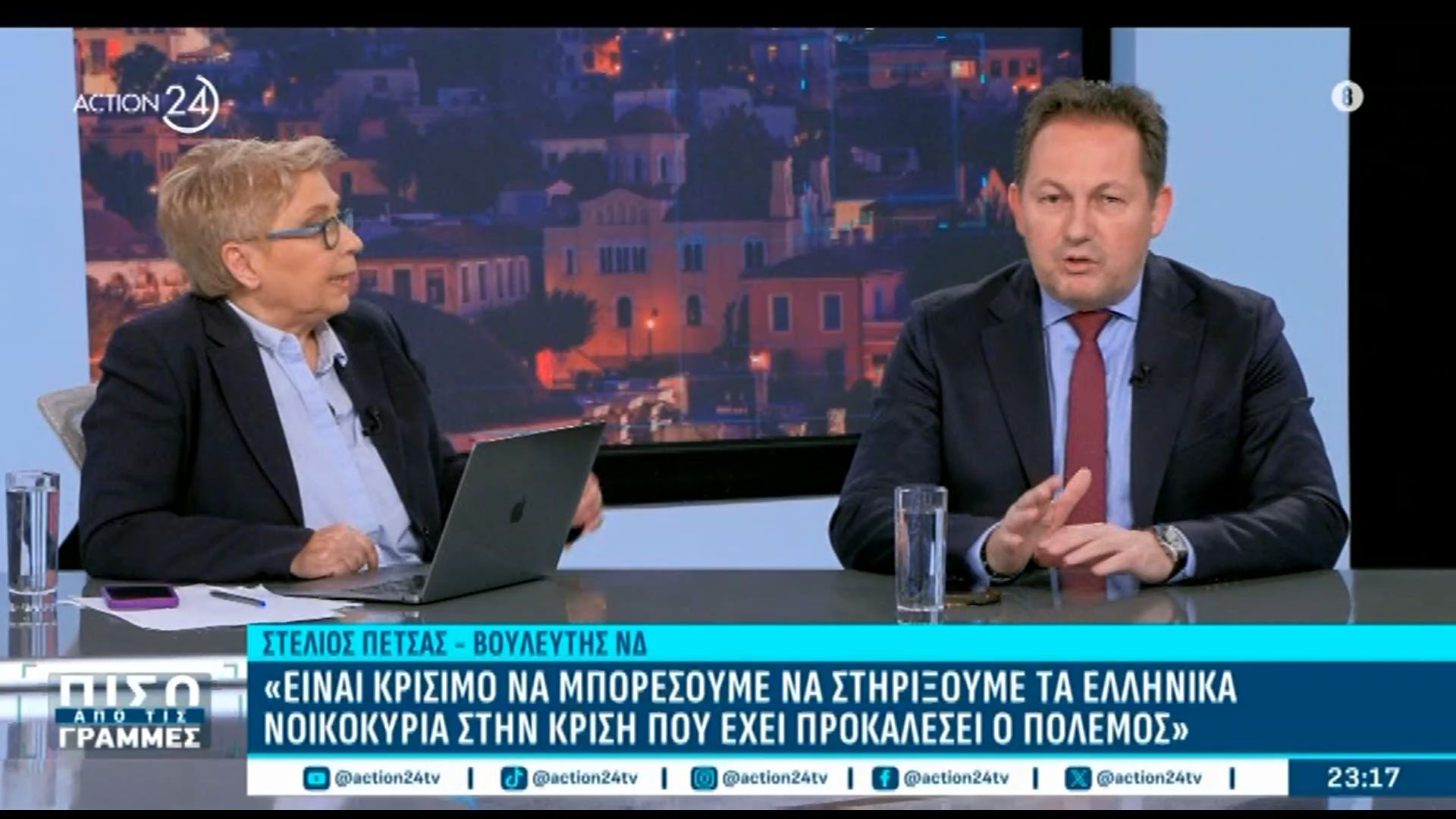 Στ. Πέτσας: «Αδιανόητο να υπάρξει απεργία των βενζινοπωλών»