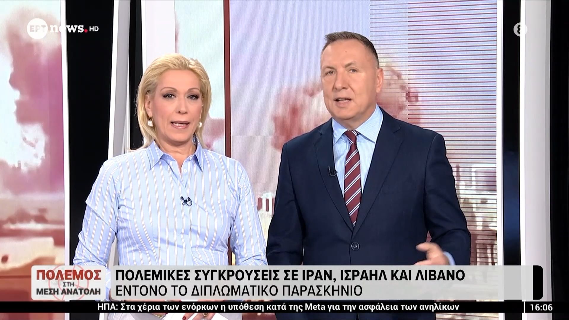 Στα ύψη και πάλι η τιμή του πετρελαίου μετά την πρόσκαιρη πτώση