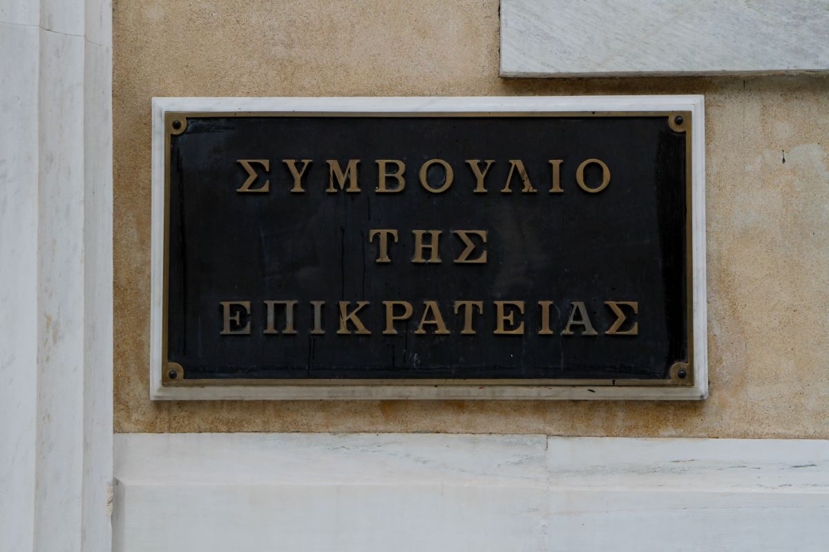 ΣτΕ: Έξι δήμοι της Αττικής, σύλλογοι και κάτοικοι απαιτούν την ακύρωση του νέου ΚΟΚ
