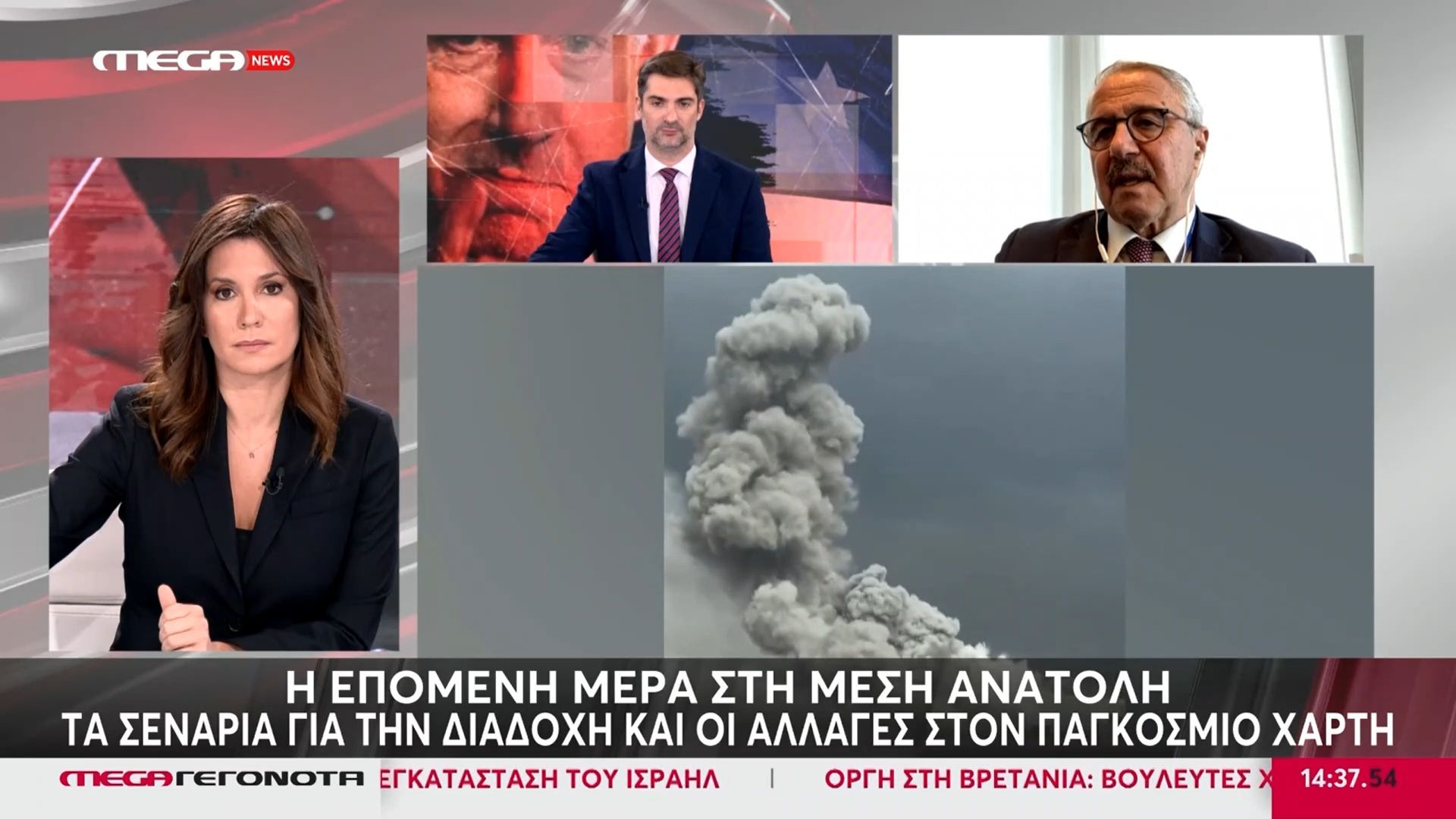 Στενά του Ορμούζ: Πληροφορίες για 600 εγκλωβισμένα ευρωπαϊκά δεξαμενόπλοια, ελληνόκτητα τα 250