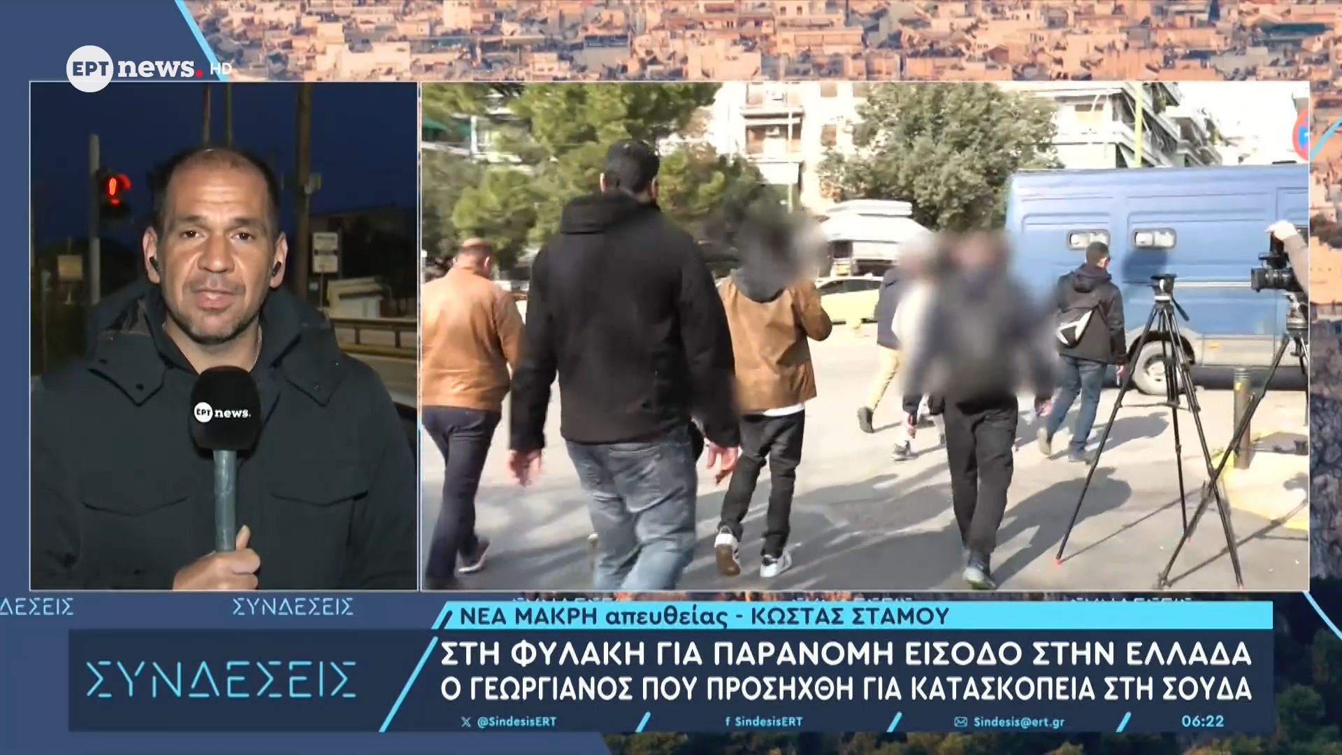 Στη φυλακή για παράνομη είσοδο στην Ελλάδα ο Γεωργιανός που προσήχθη για κατασκοπεία στη Σούδα