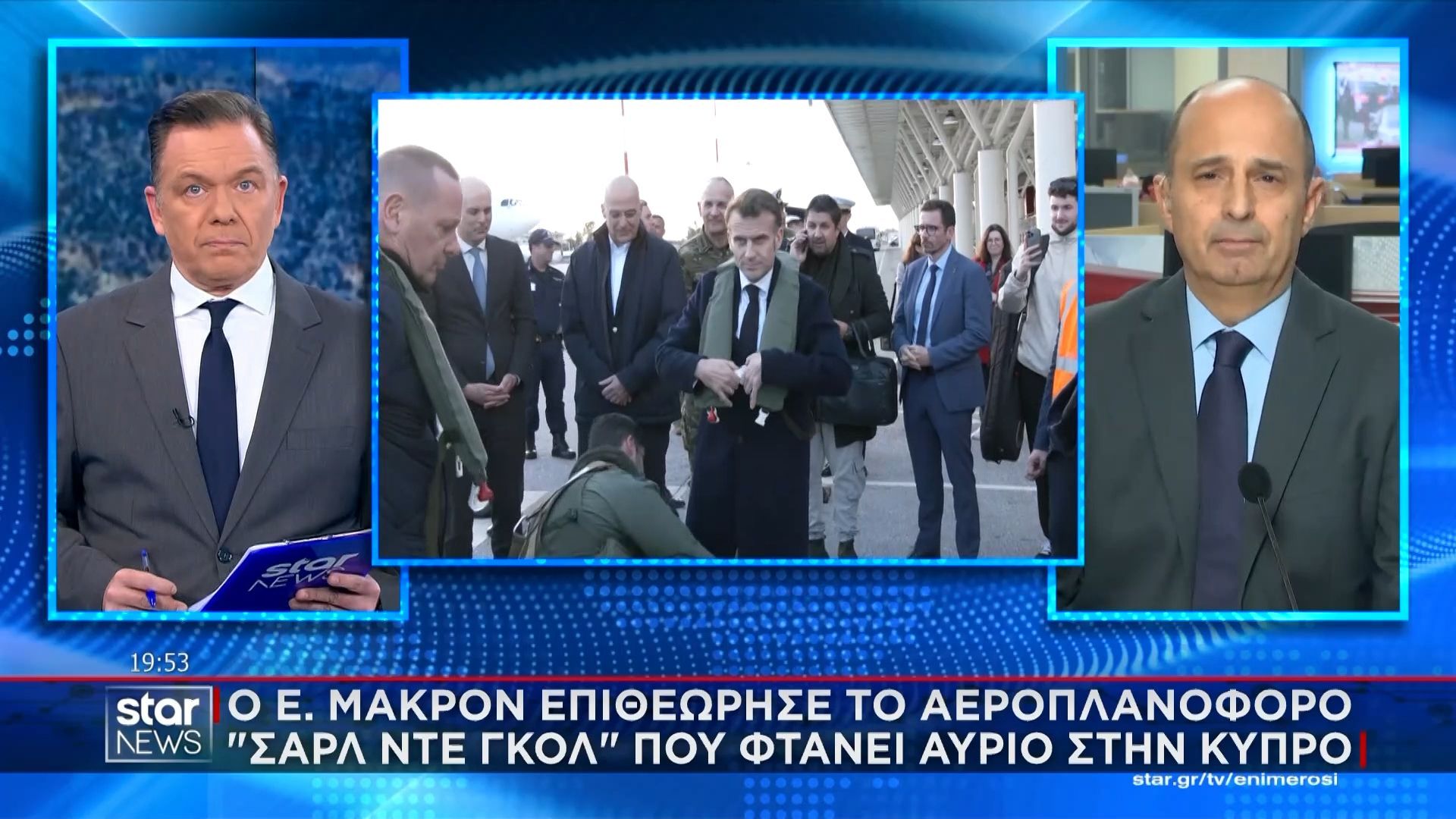 Στη Σούδα ο Μακρόν – Τον υποδέχθηκε ο Νίκος Δένδιας