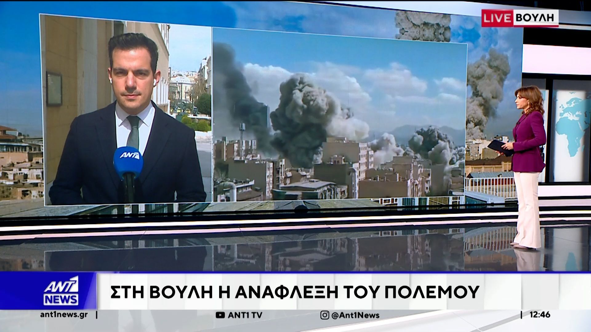 Στη Βουλή η ανάφλεξη του πολέμου