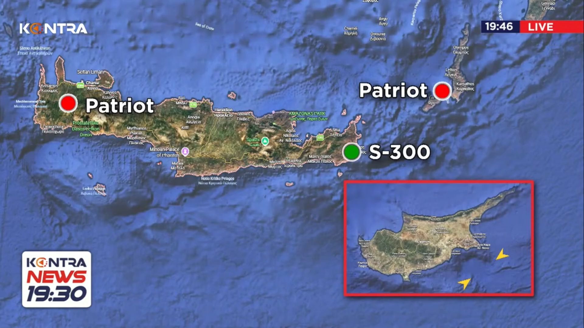 Στην Κάρπαθο μεταφέρονται συστοιχίες Patriot – Στην Κρήτη οι S-300 – Τα F-16 Viper στην Κύπρο
