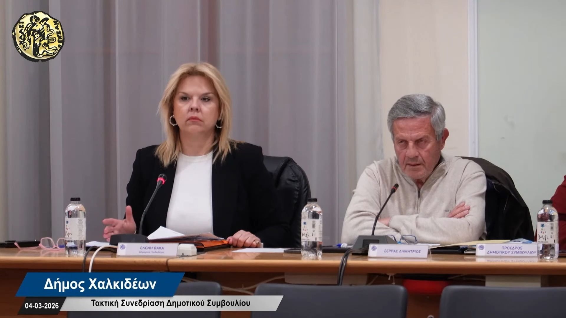 Στήριξη του Δημοτικού Συμβουλίου Χαλκιδέων στους εργαζόμενους της ΕΑΒ