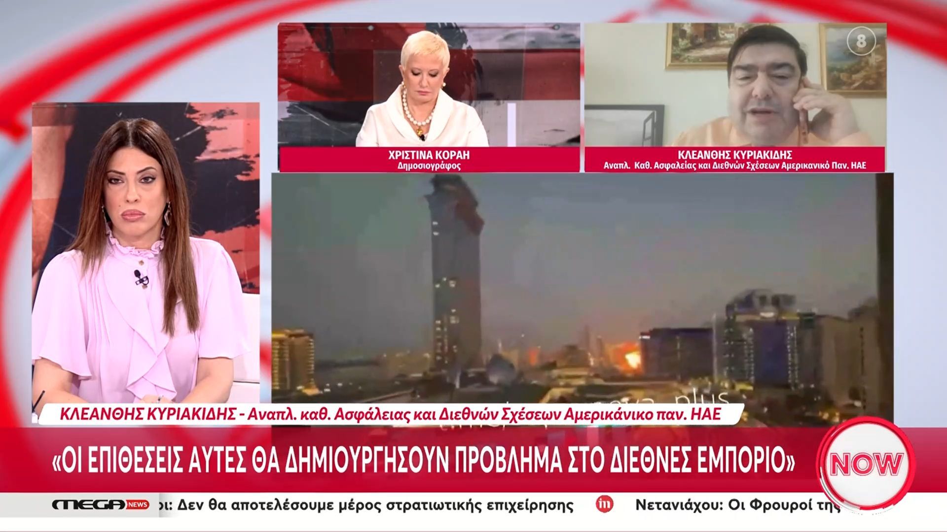 Στις φλόγες η Μέση Ανατολή – Διευρύνονται οι συγκρούσεις