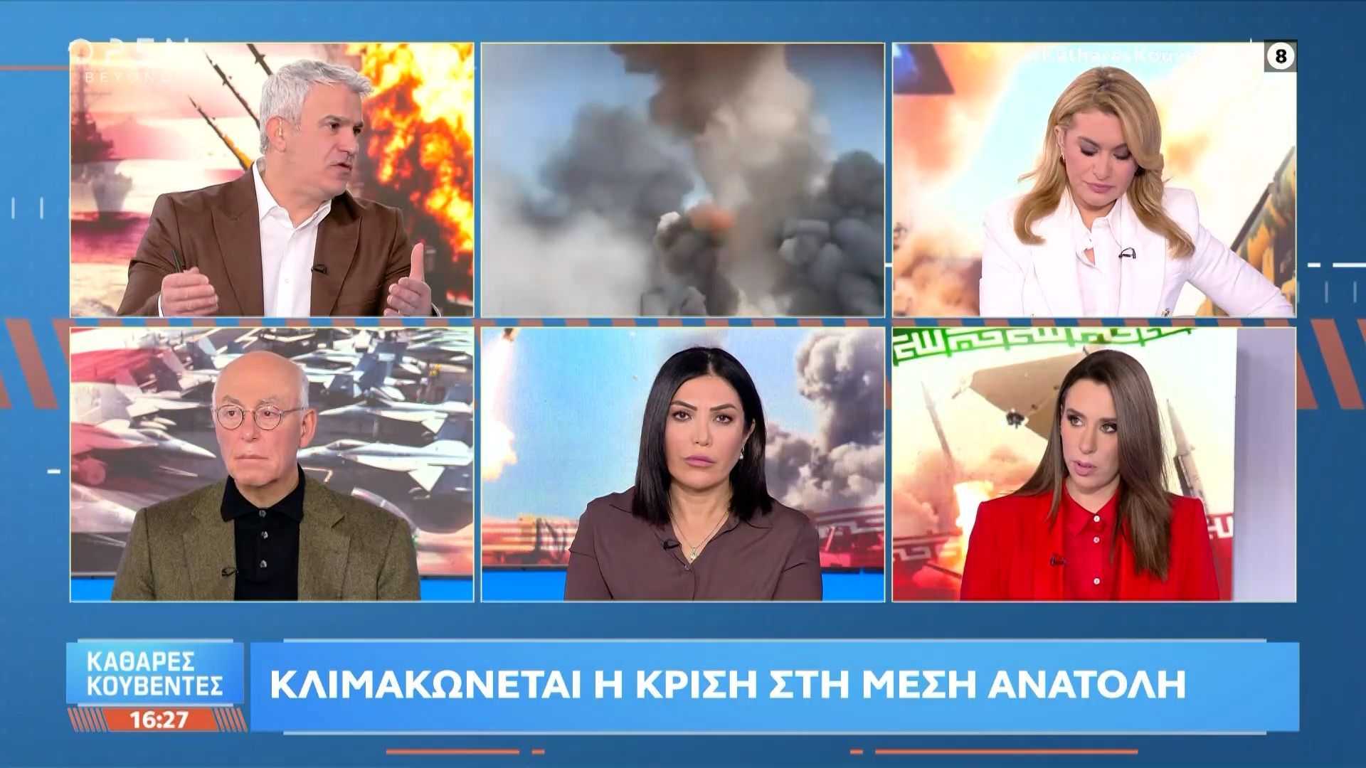 Στις φλόγες η Μέση Ανατολή μετά το ξέσπασμα του νέου πολέμου