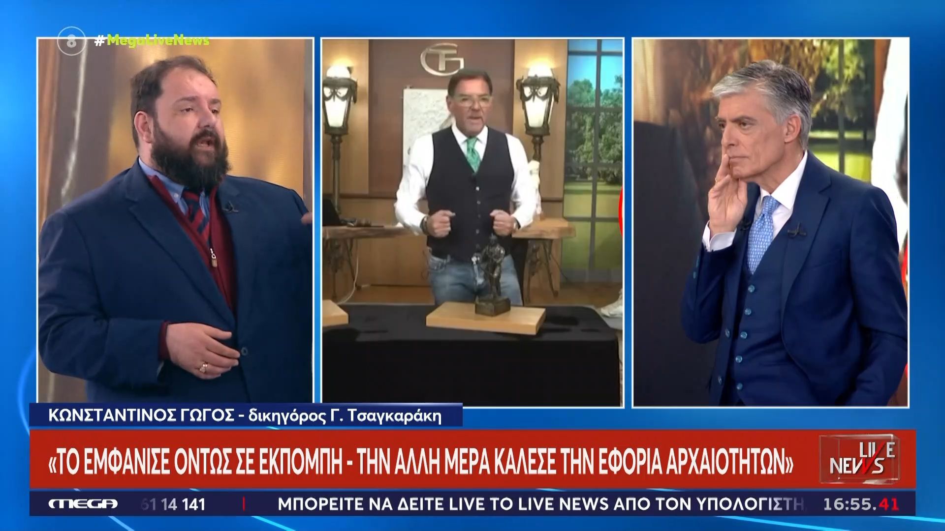 Στο Live News ο δικηγόρος του κατηγορούμενου γκαλερίστα