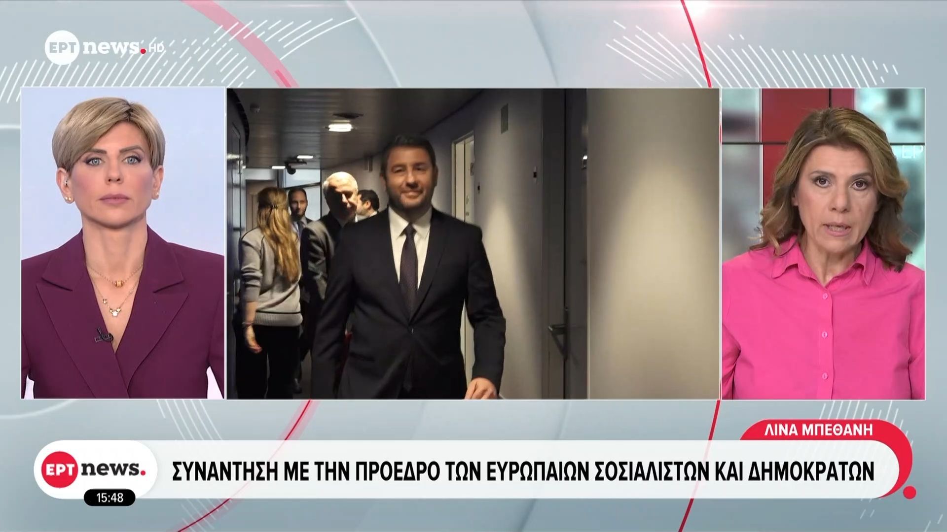 Στο Στρασβούργο ο Νίκος Ανδρουλάκης: Συνάντηση με την πρόεδρο των ευρωπαίων σοσιαλιστών και δημοκρατών