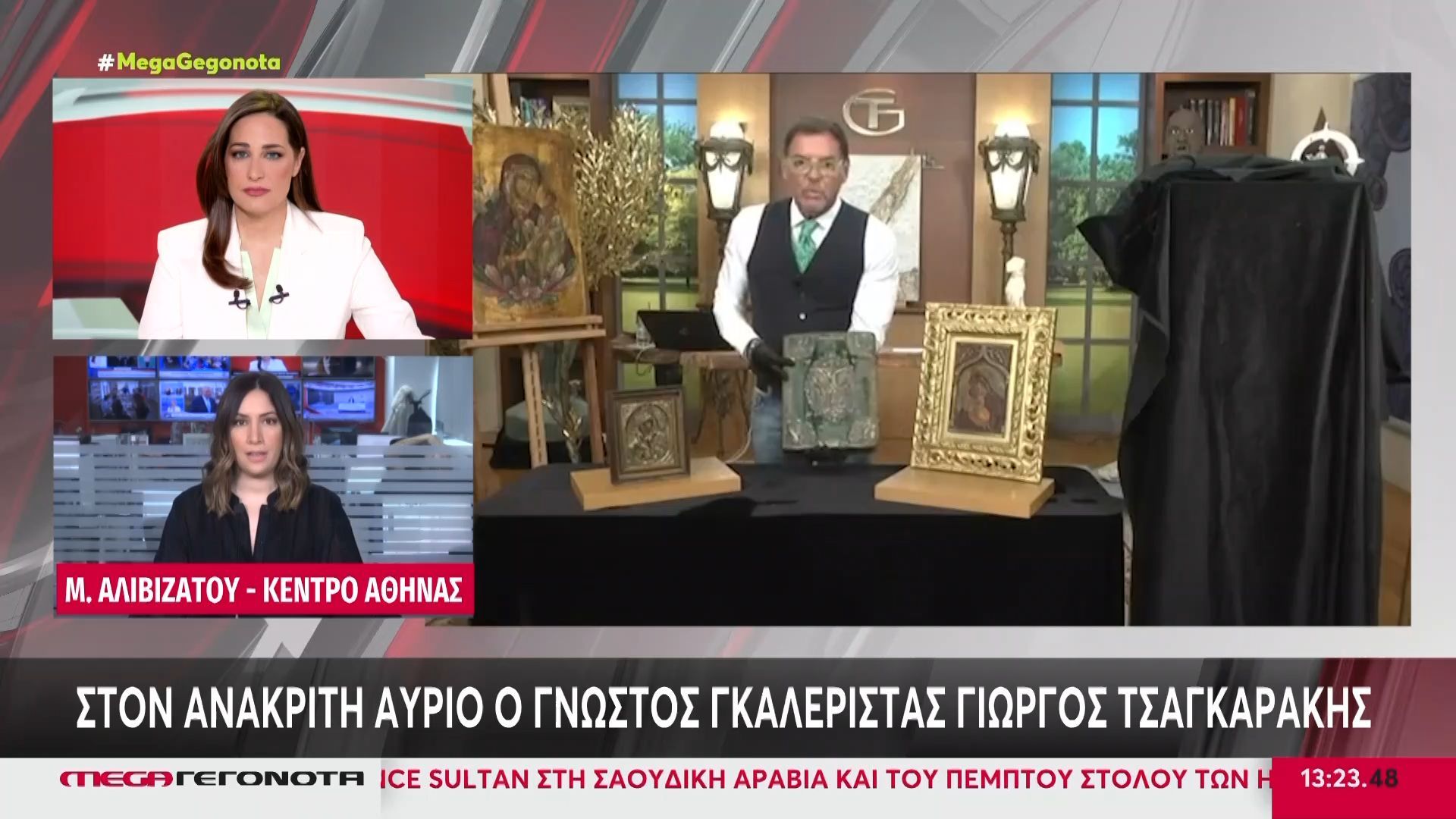 Στον ανακριτή αύριο ο γνωστός γκαλερίστας Γιώργος Τσαγκαράκης