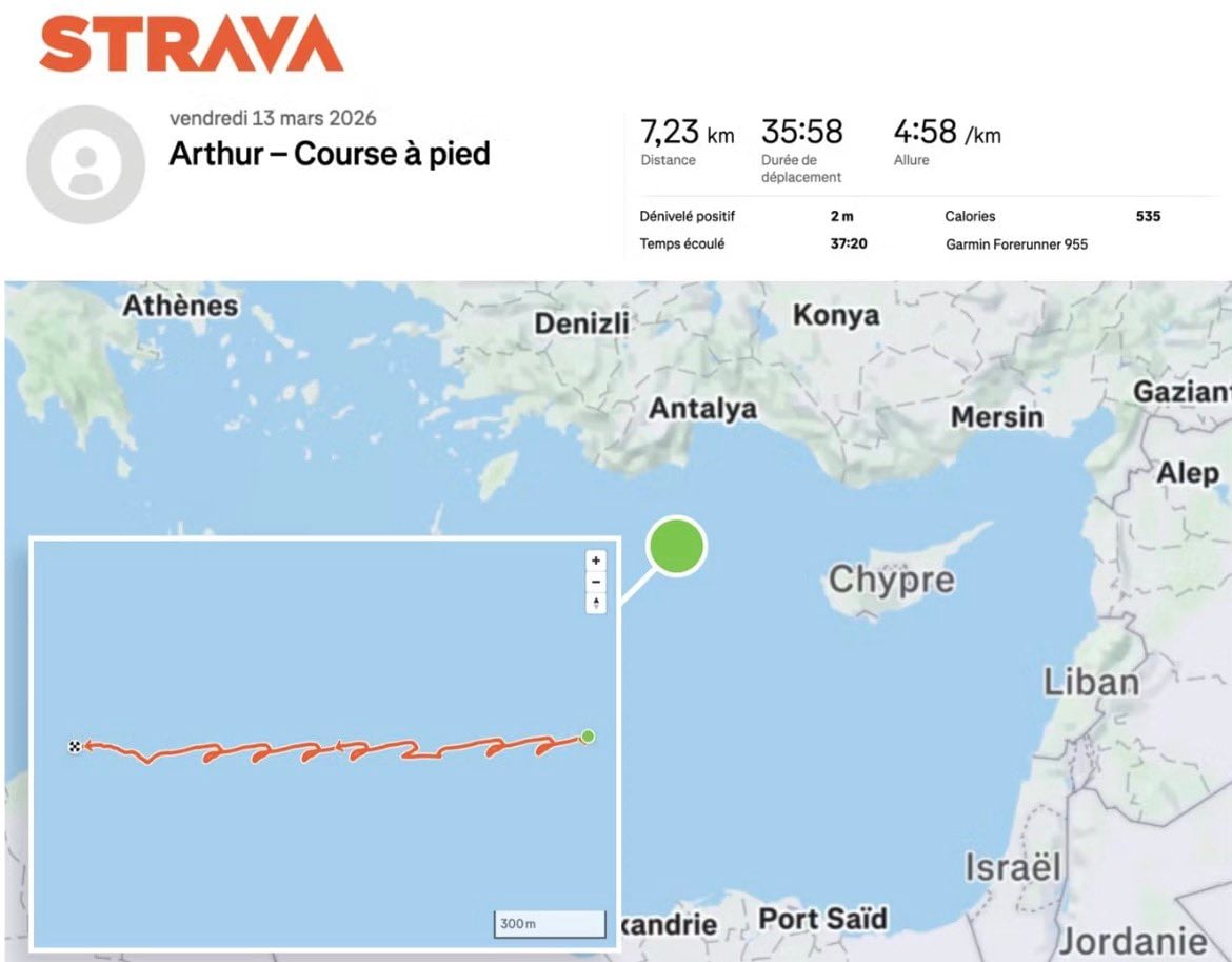 Γαλλία: Ναύτης «αποκάλυψε» τη θέση του αεροπλανοφόρου «Σαρλ ντε Γκωλ»… ενώ έκανε τζόκινγκ – Χρησιμοποιούσε εφαρμογή γυμναστικής 2 Γαλλία: Ναύτης «αποκάλυψε» τη θέση του αεροπλανοφόρου «Σαρλ ντε Γκωλ»… ενώ έκανε τζόκινγκ – Χρησιμοποιούσε εφαρμογή γυμναστικής