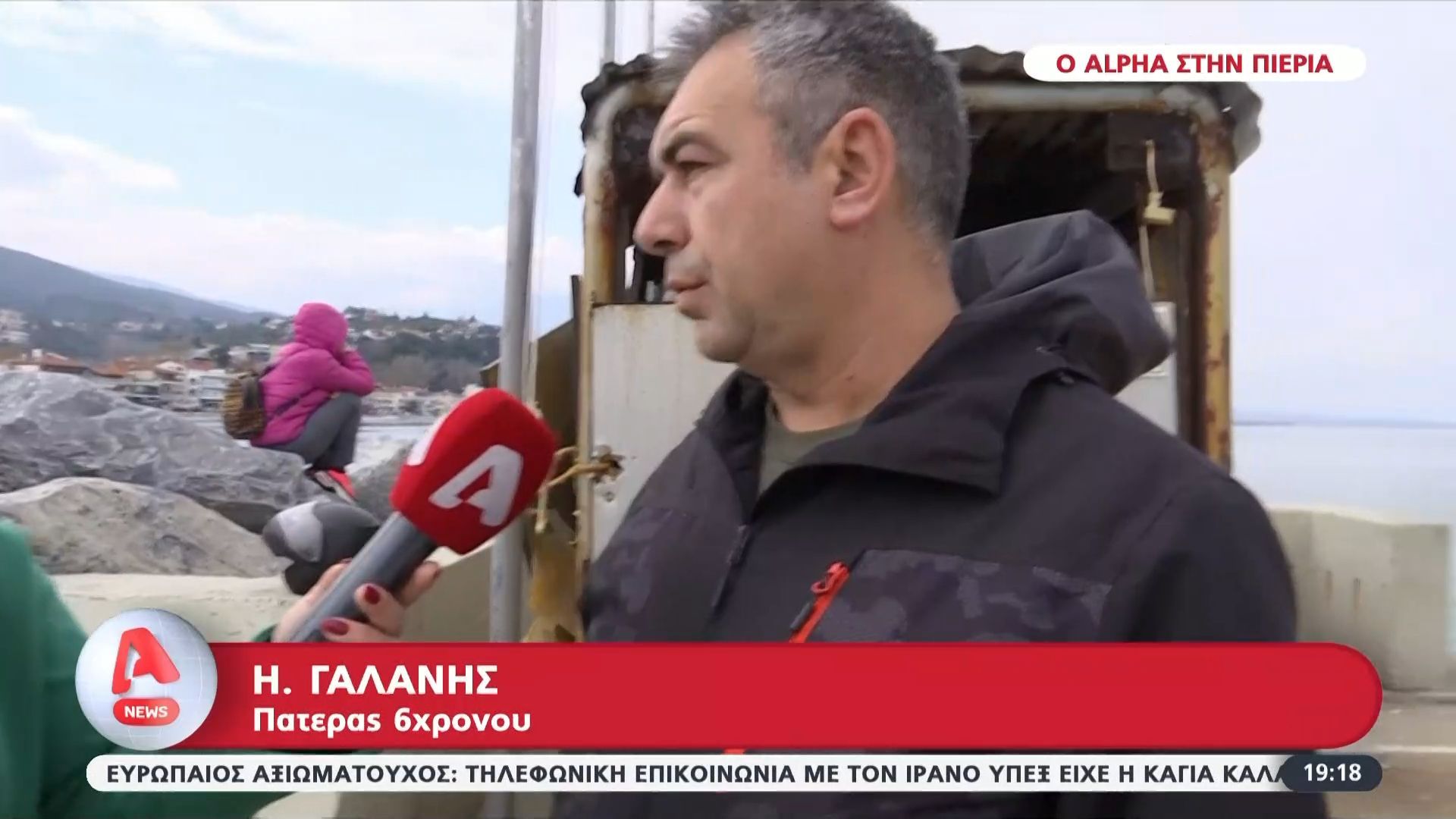 Στύλος φωτισμού καταπλάκωσε 6χρονο στην Πιερία