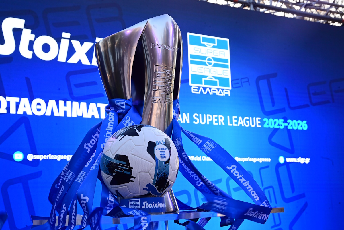 Super League: Στις 24 Μαρτίου η κλήρωση για playoffs και playouts